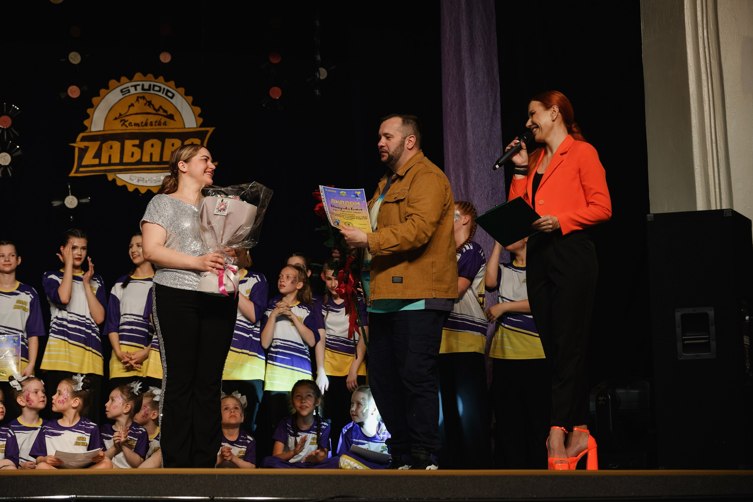 Фотосъемка отчетного концерта по танцам детей в Петропавловске-Камчатском. Яркие и эмоциональные фото детского танцевального концерта в Петропавловске-Камчатском. Профессиональная съемка выступлений детей на сцене в Петропавловске-Камчатском. Красочные и динамичные фото с концерта «Забава» в Петропавловске-Камчатском. Заказать фотосъемку детских мероприятий в Петропавловске-Камчатском.