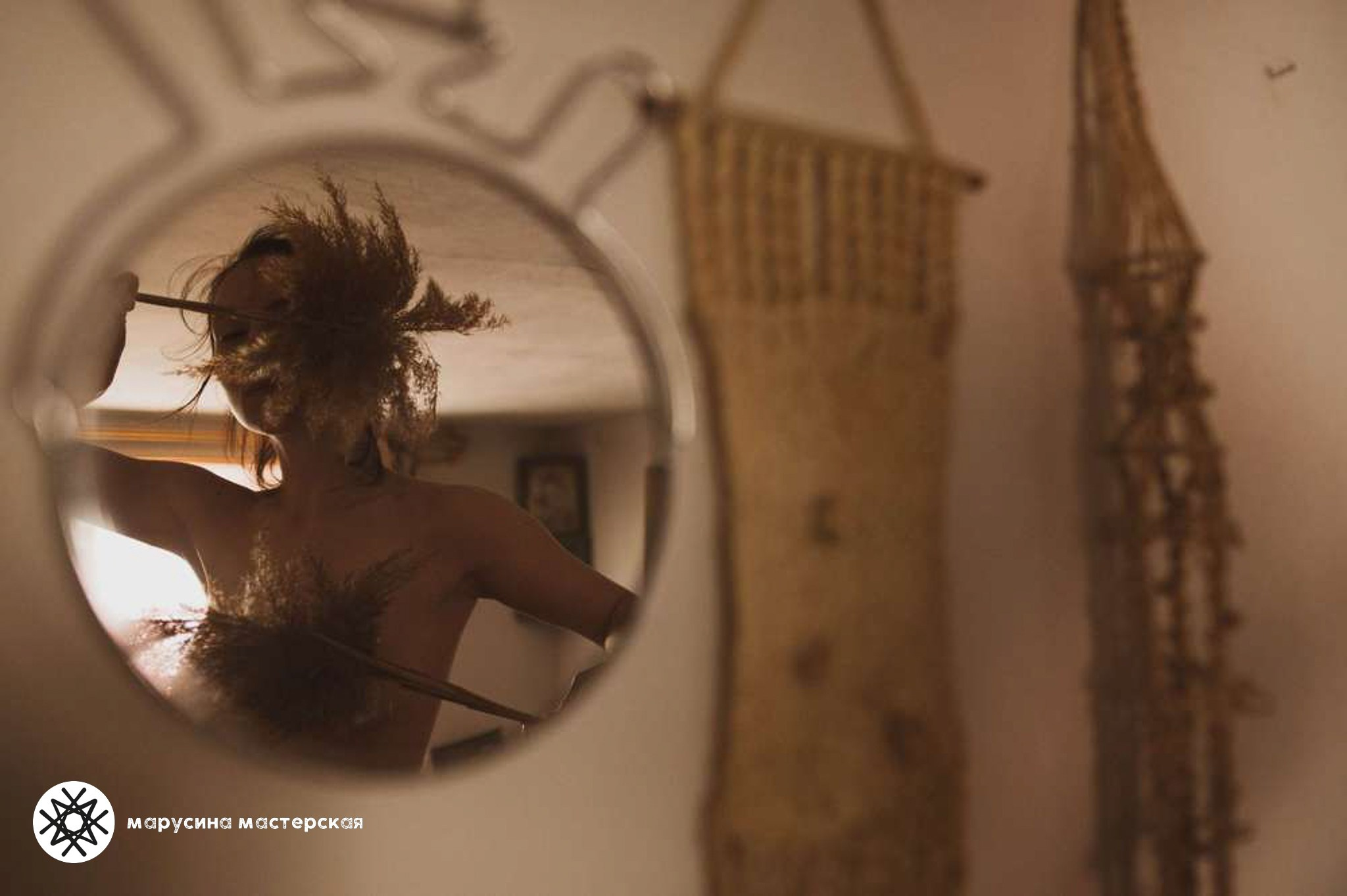 Художественная фотография участницы практикума по композиции