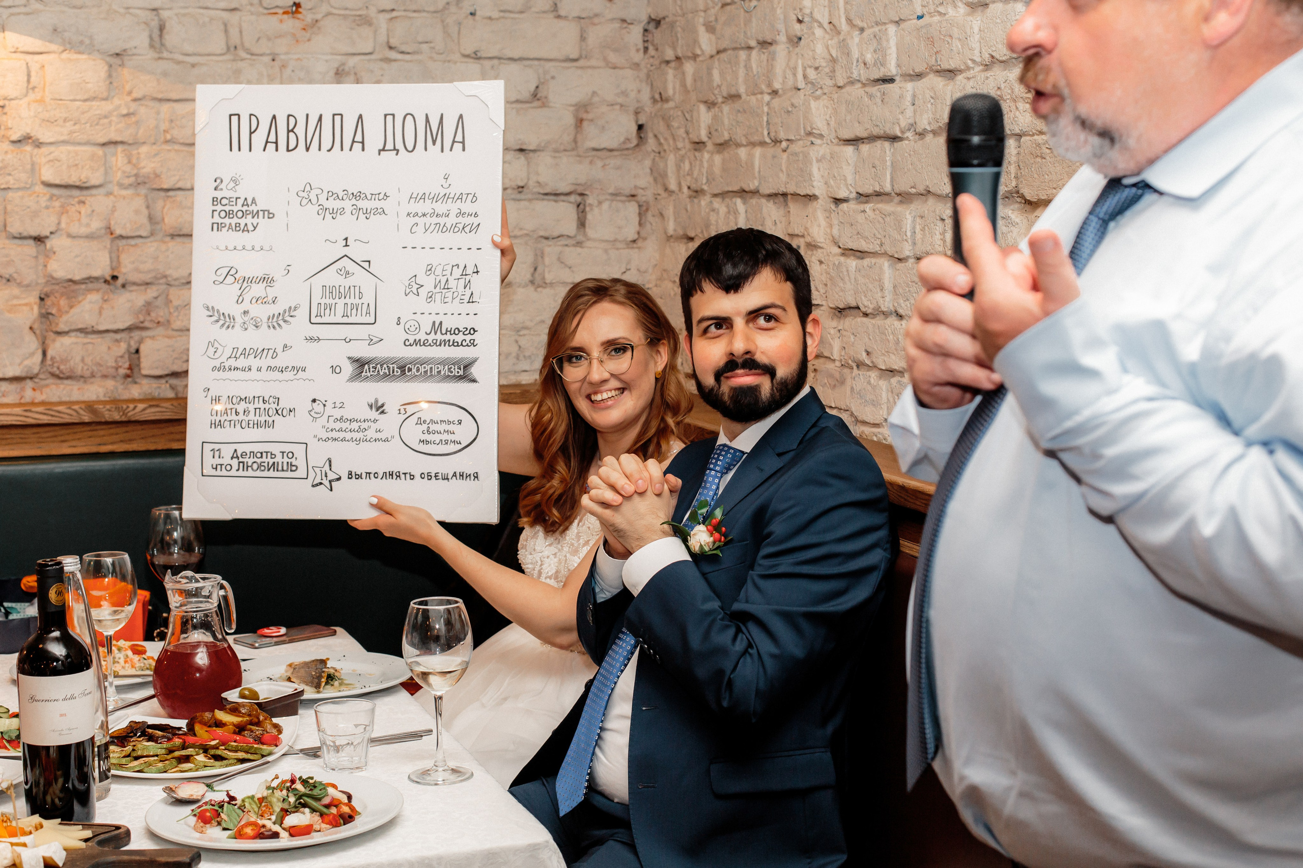 Дмитрий и Анна. Свадебный фотограф Александр Абрамов Москва / Зеленоград