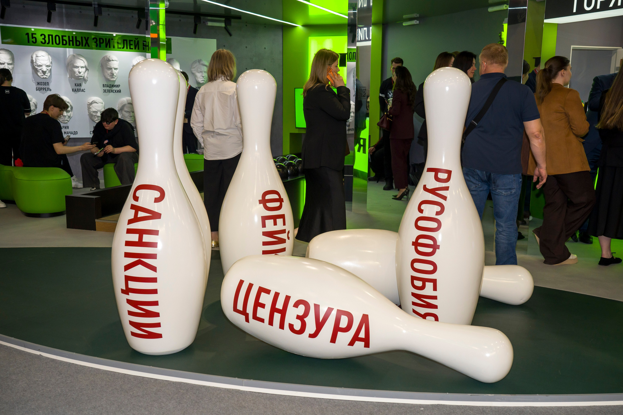 ПМЭФ 2026. Фотограф в Санкт-Петербурге. Репортажная и все съёмки для бизнеса