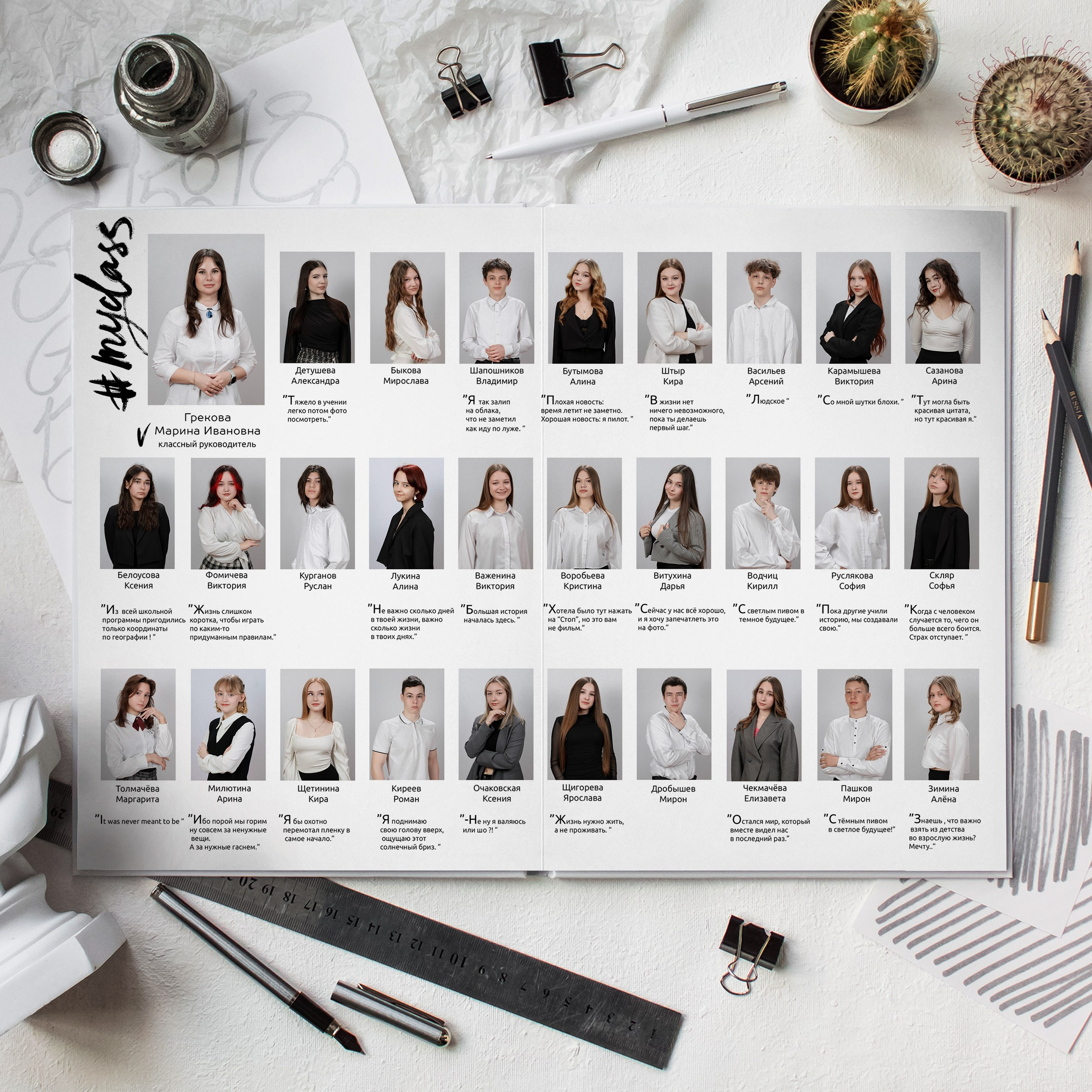 Альбомы общей вёрстки. Детский фотограф Татьяна Жолобова г. Бийск