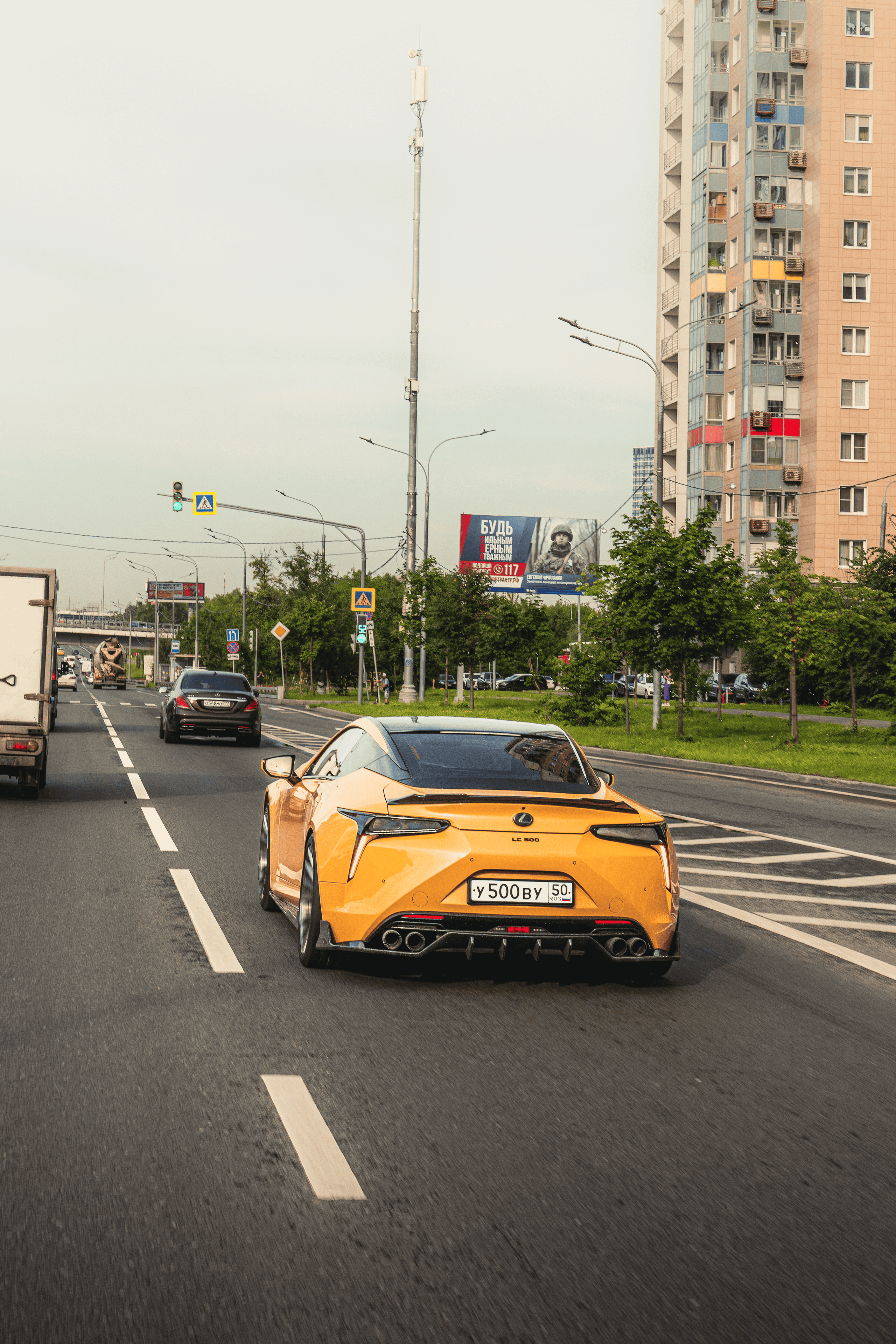 Lexus LC500: один день с автоклубом