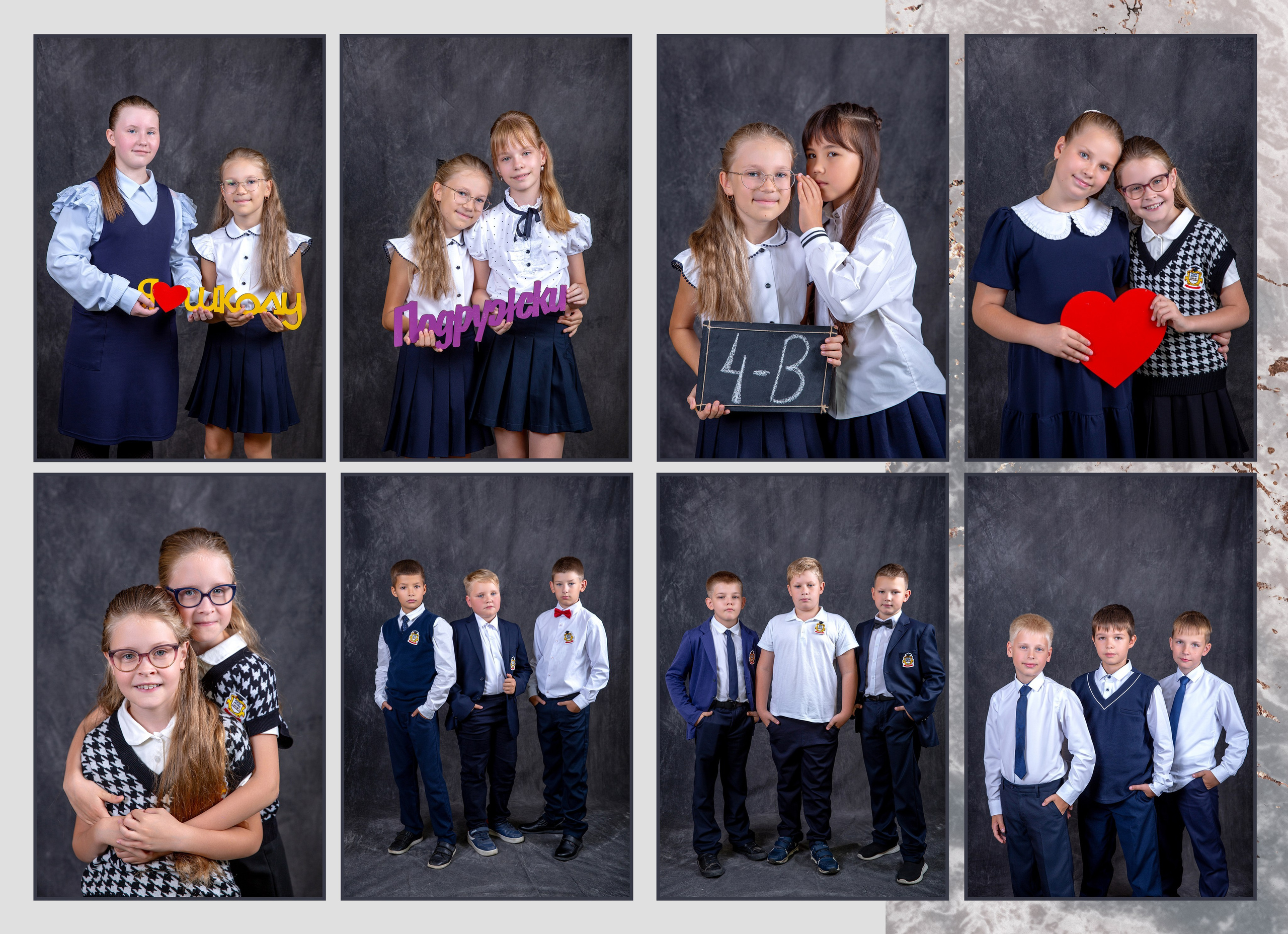 Цена на выпускные альбомы 4 класса. Выпускной альбом в Москве и Домодедово Вышка Школьный фотограф