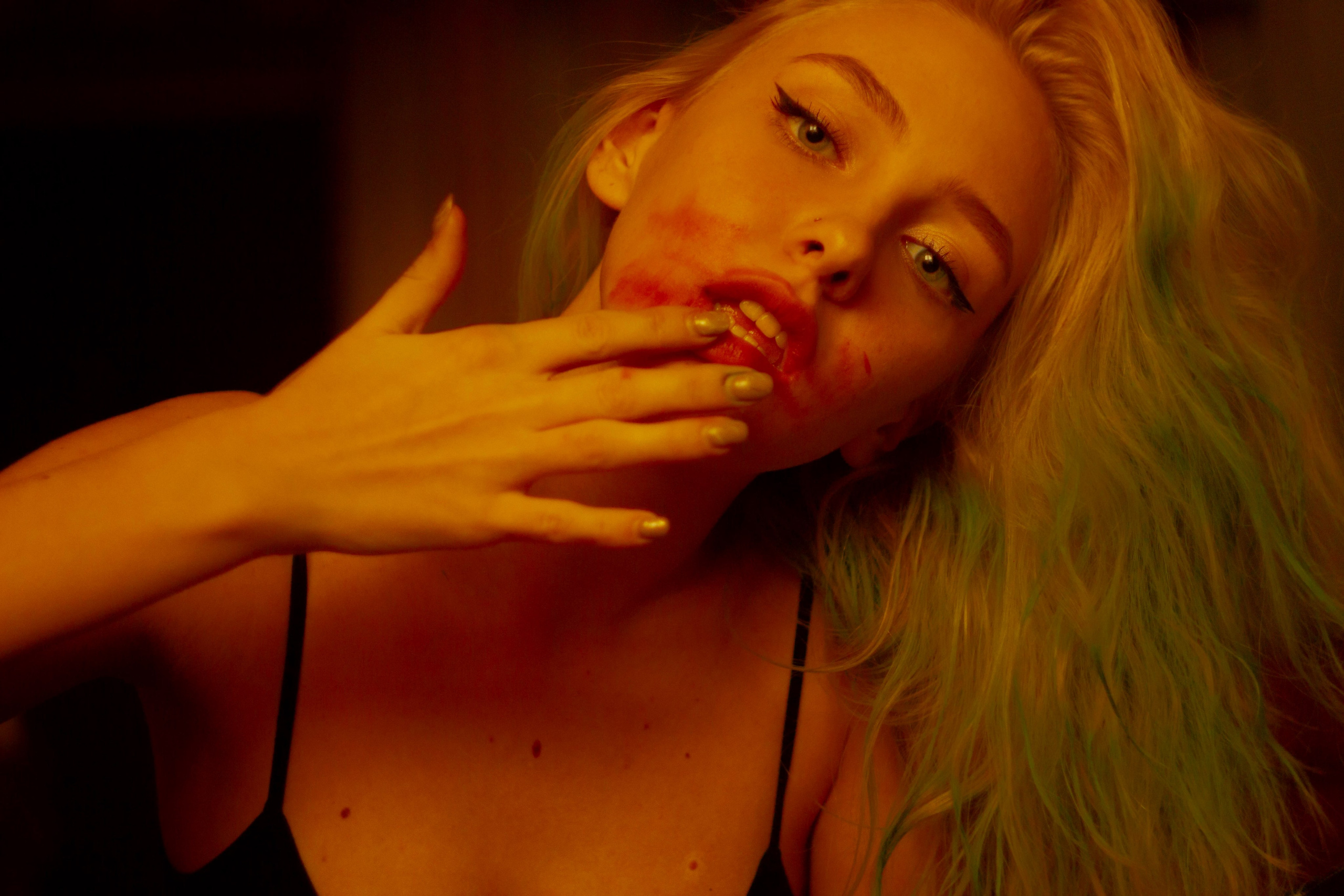 Photographer Alina Skitovich