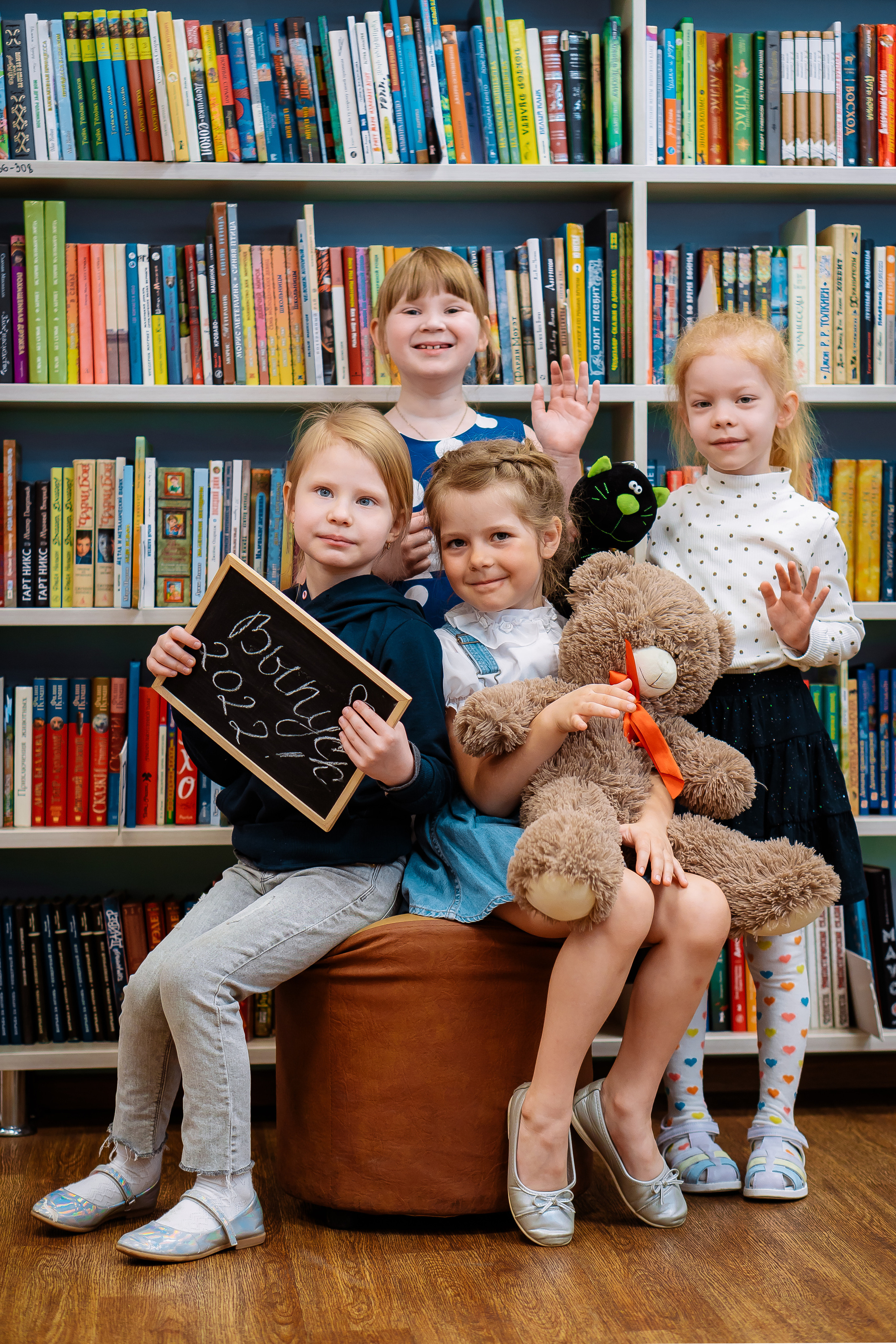 Выпускные альбомы для детского сада. Выпускной альбом в Москве и Домодедово Вышка Школьный фотограф