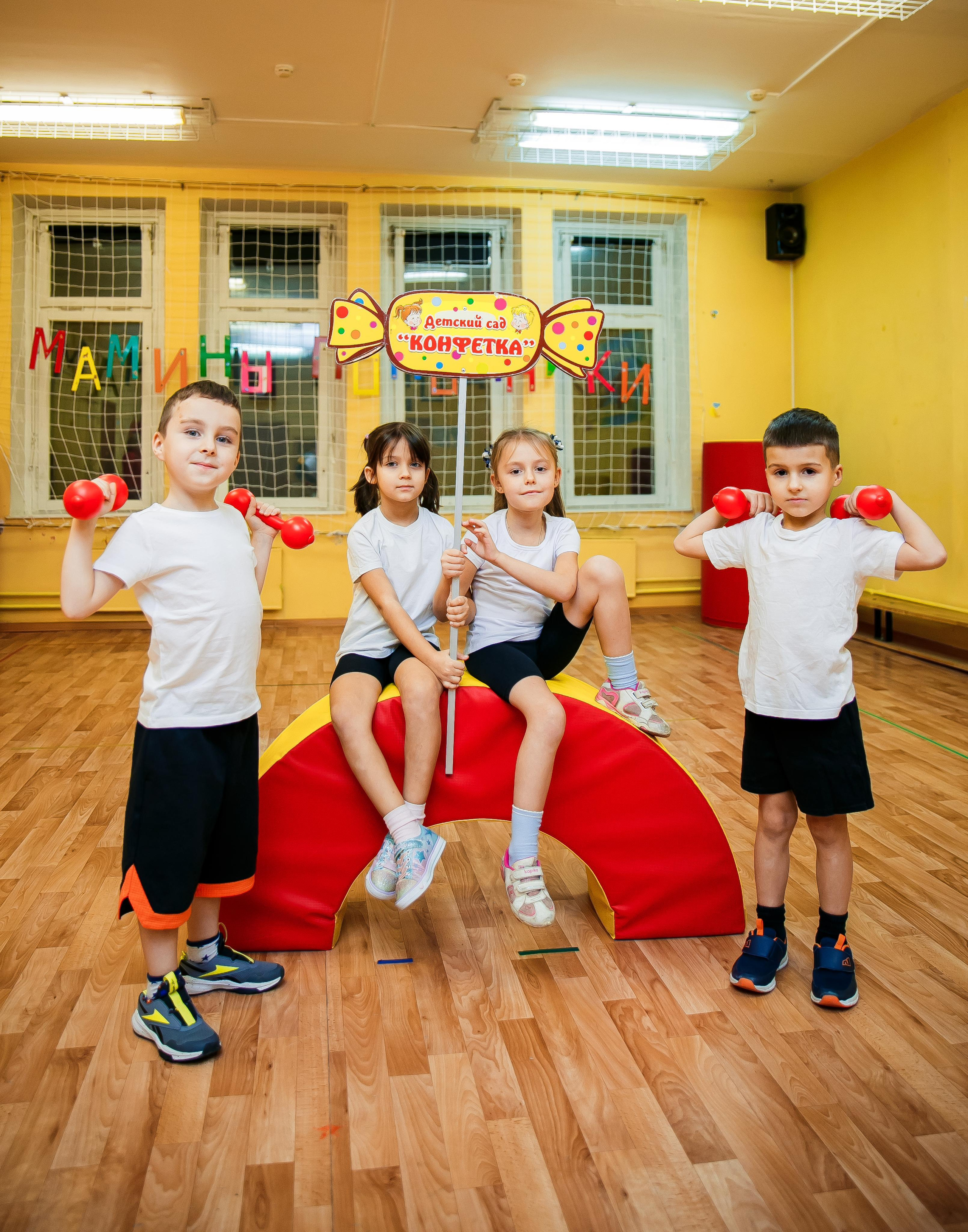 Выпускные альбомы для детского сада. Выпускной альбом в Москве и Домодедово Вышка Школьный фотограф