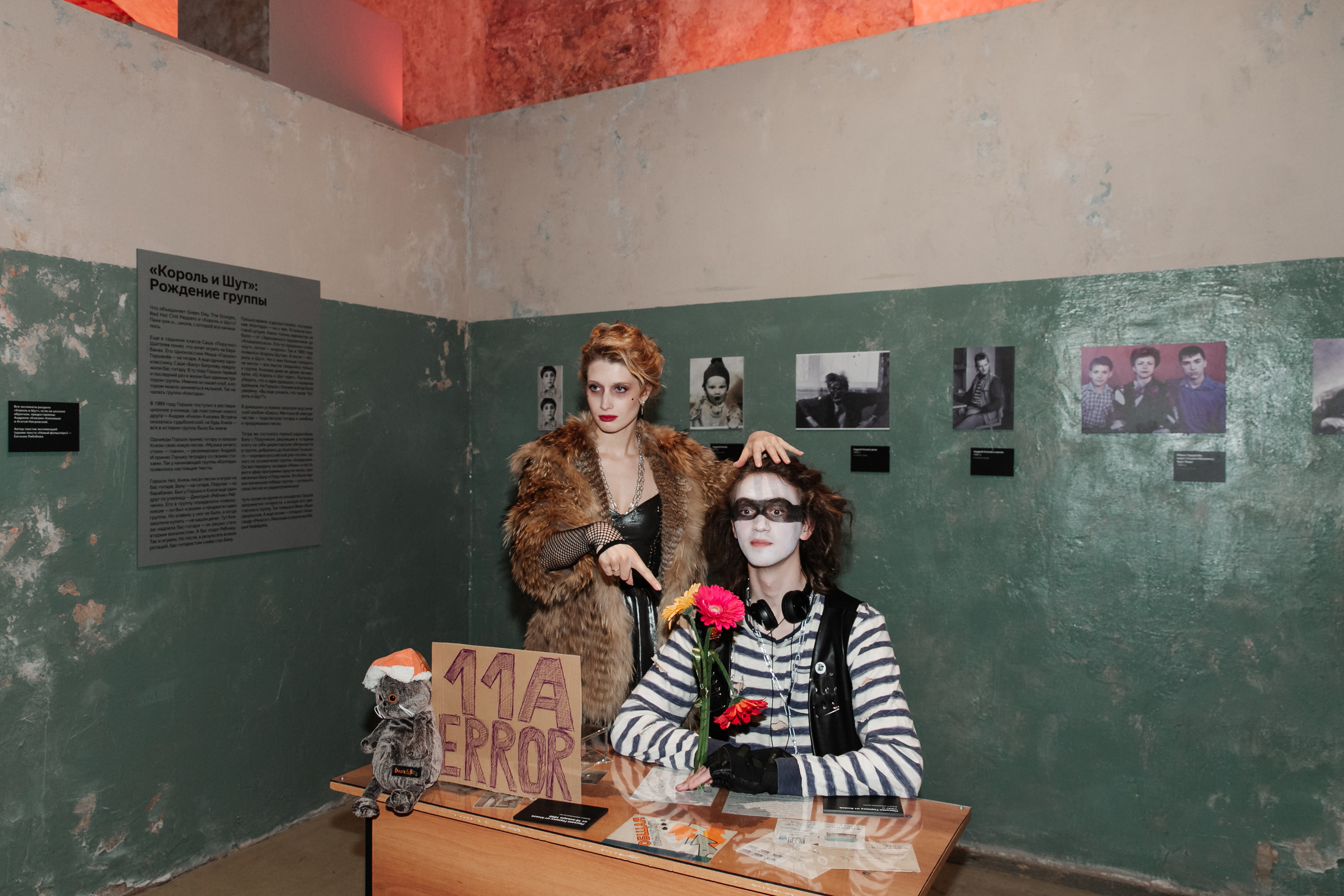 Правила фотосъёмки. Выпускной альбом в Москве и Домодедово Вышка Школьный фотограф