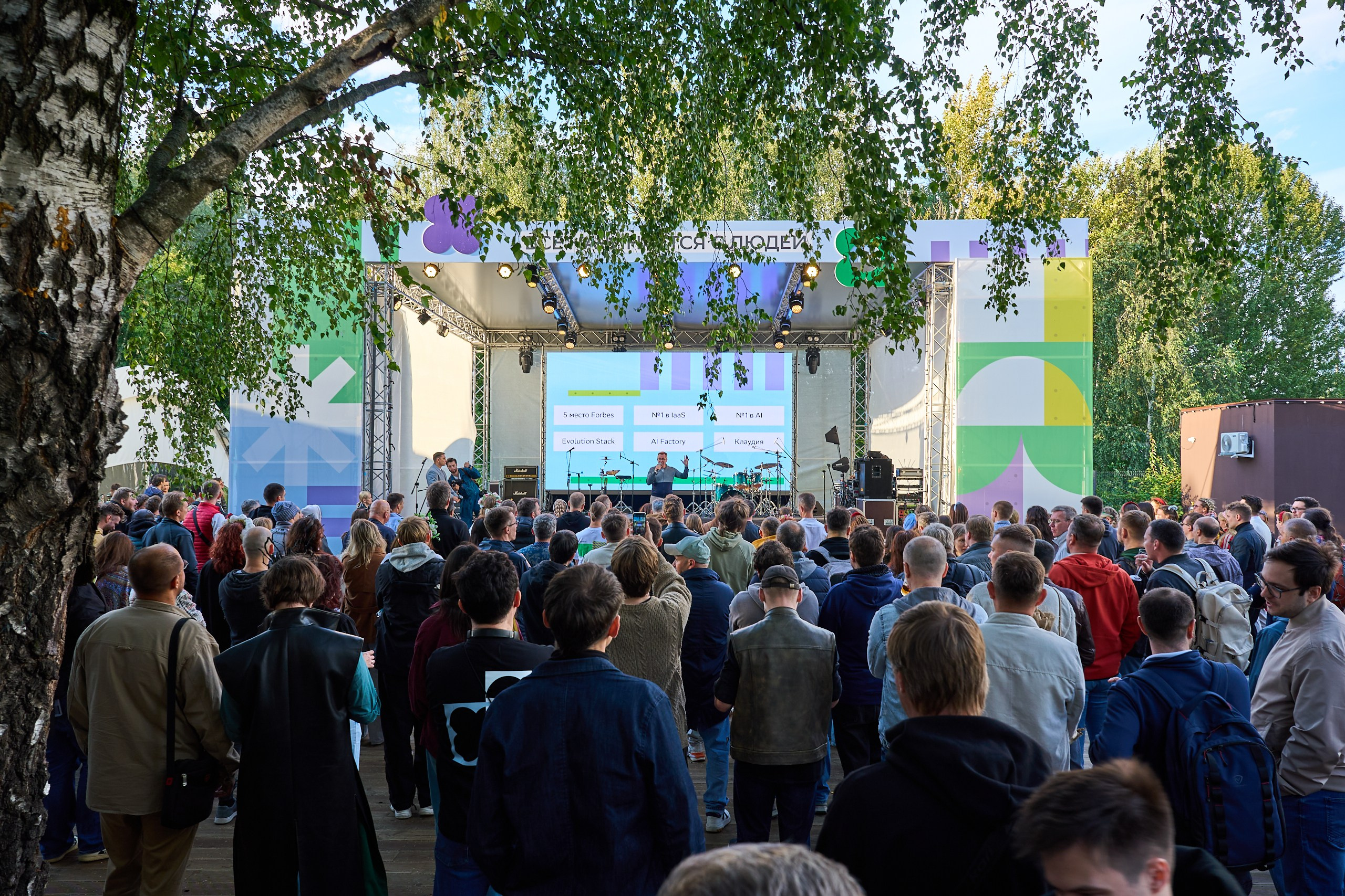 CLOUD.RU. Сергей Христолюбов | Фотограф Москва