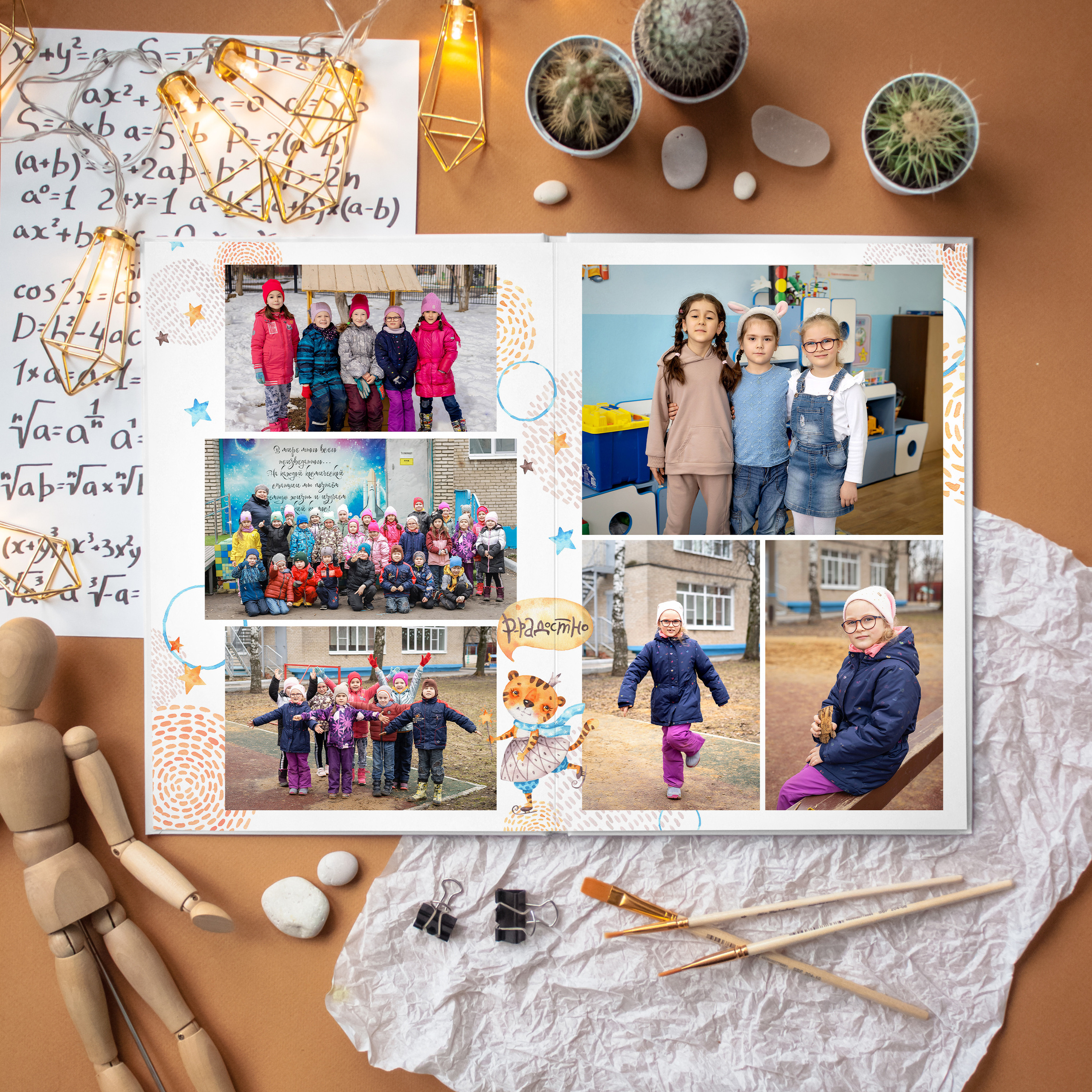 Для выпускников детских садов. Портретный и семейный фотограф в Москве Стаховская Елена