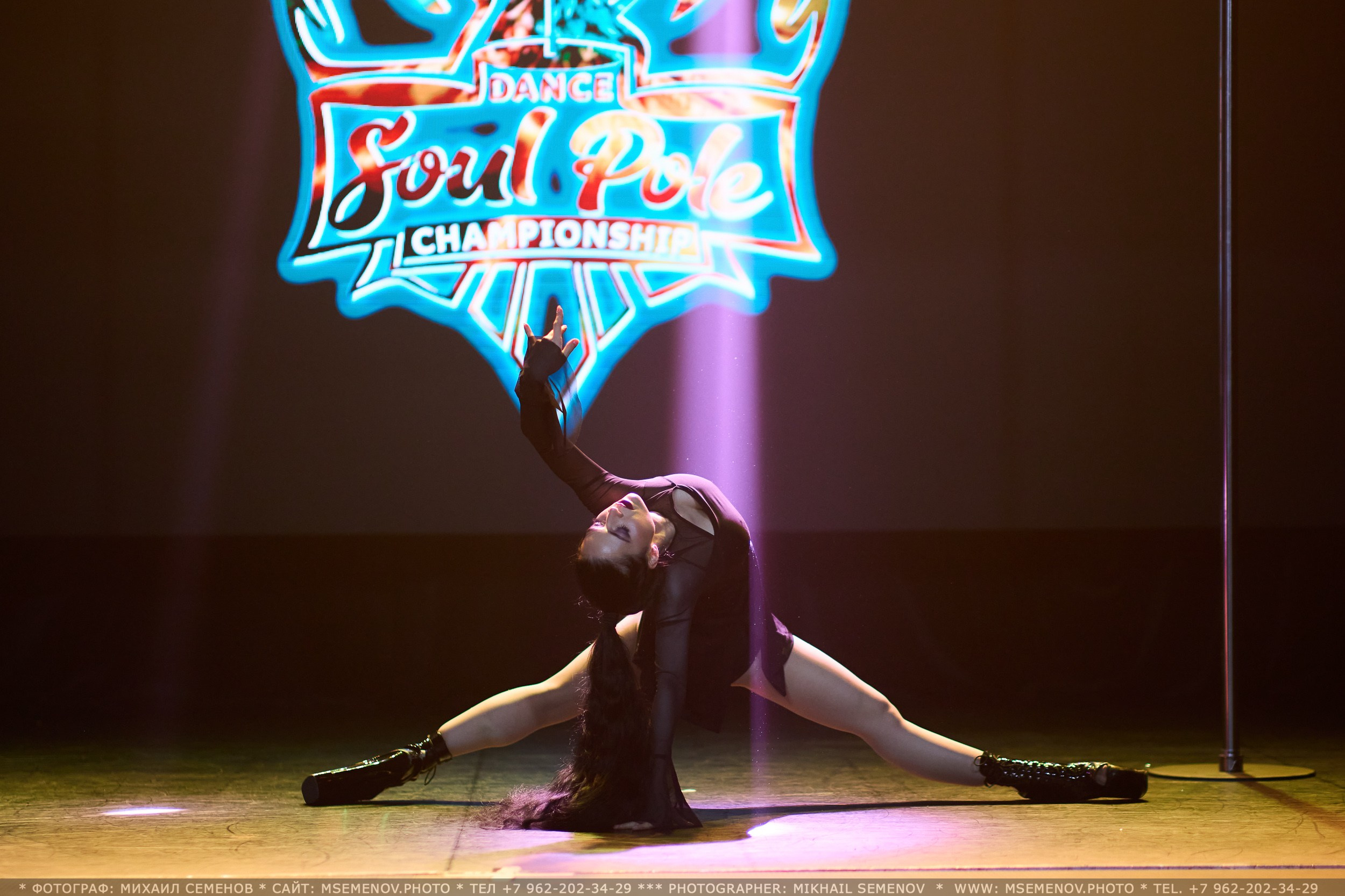 АНОНС фоторепортажа с 5-го чемпионата «Soul Pole Dance Championship». Photographer for business Mikhail Semenov. Aqua photo studio, photo school