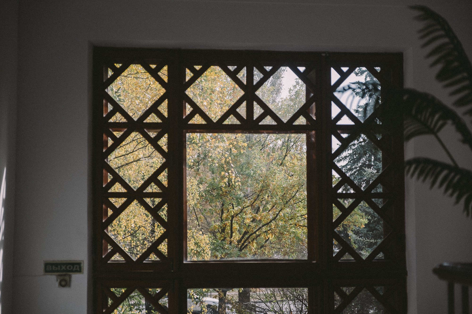 СВАДЬБА ЕЛИЗАВЕТЫ И ВЯЧЕСЛАВА. Фотограф Андрей Копий. Фотосъёмка в Нижнем Новгороде и Москве