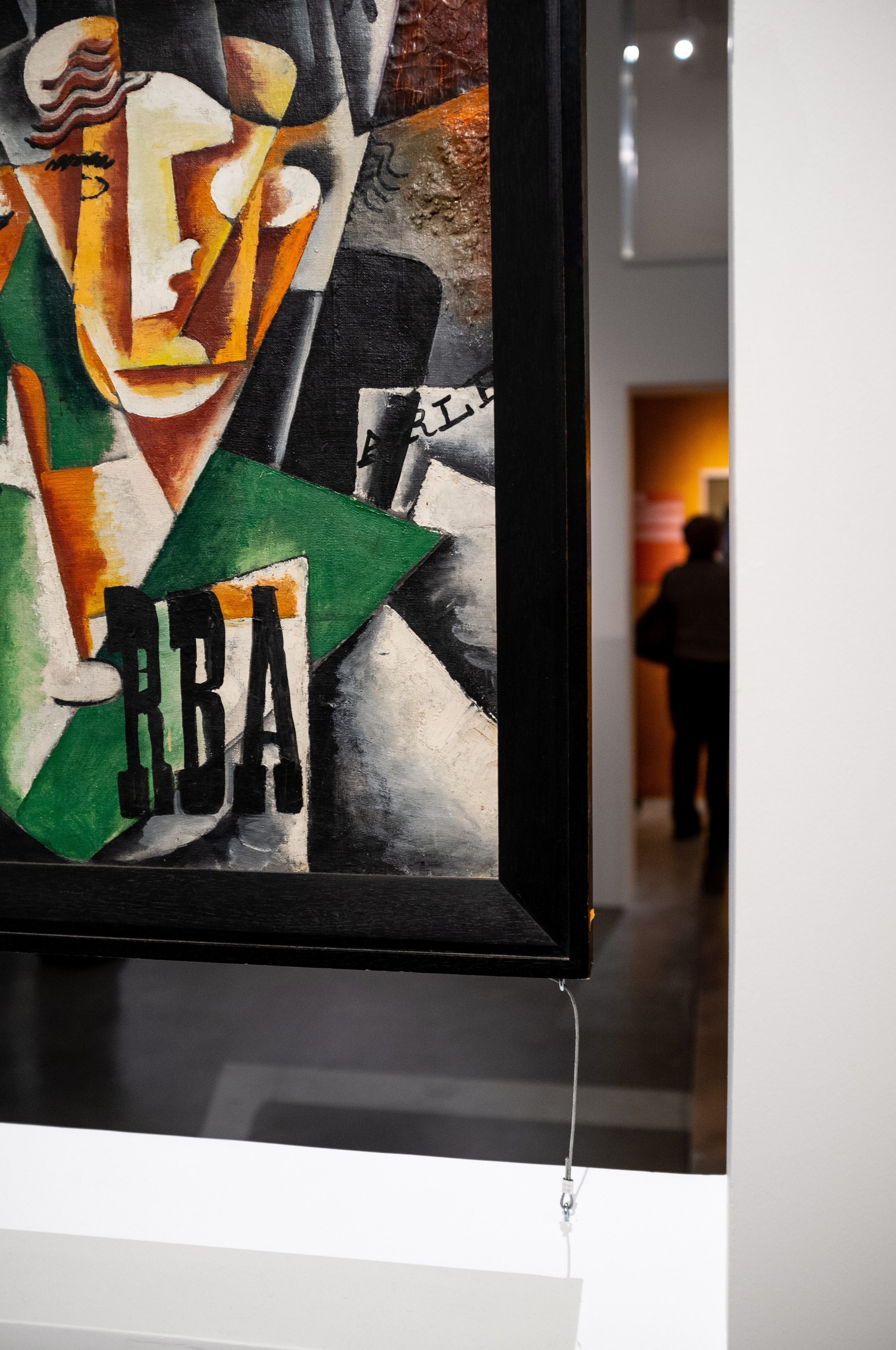 Люба, Любочка, Любовь. Еврейский музей. Искусство фотографии. Мария Осокина