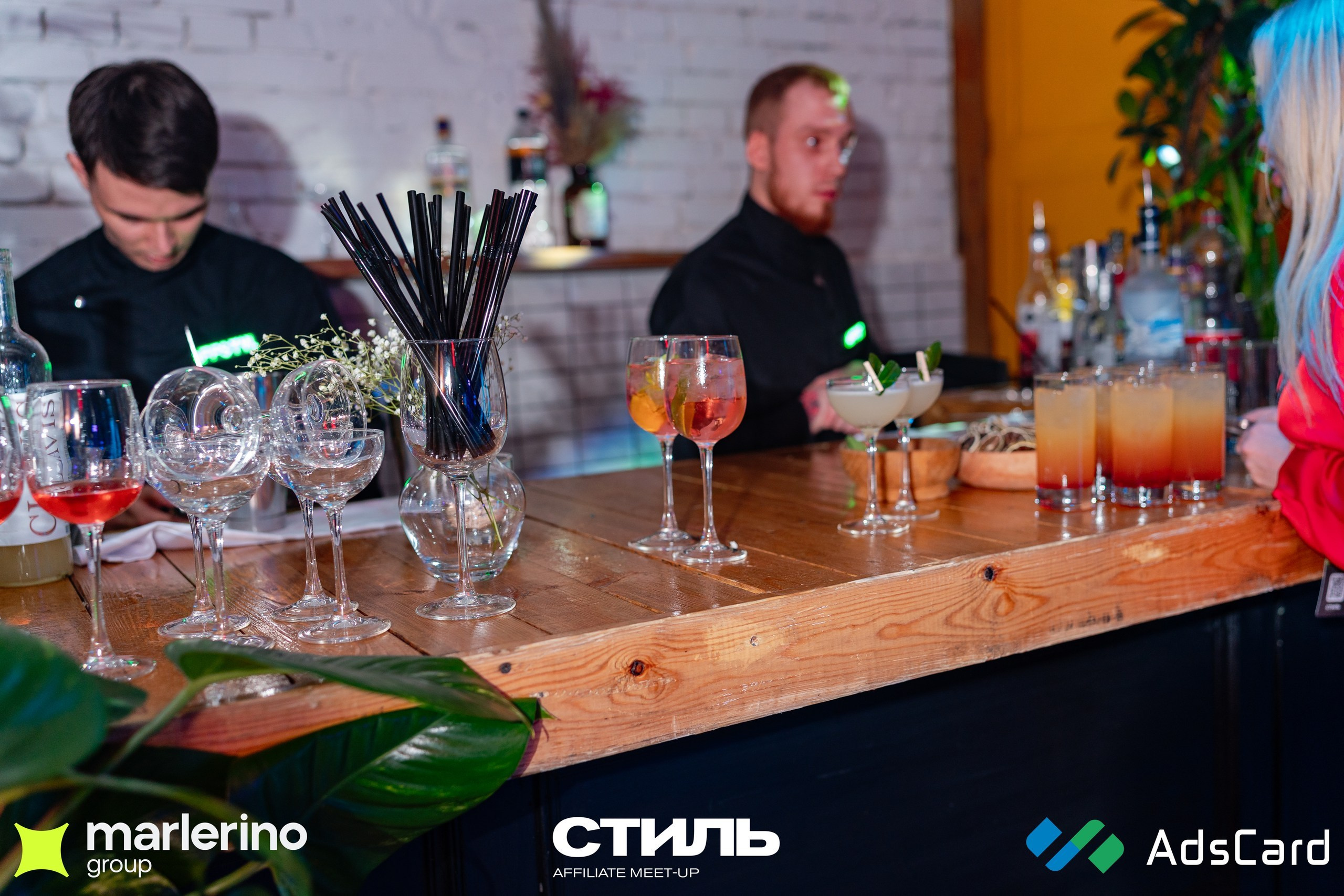 СТИЛЬ. Репортажный фотограф в Москве Измалков Артем