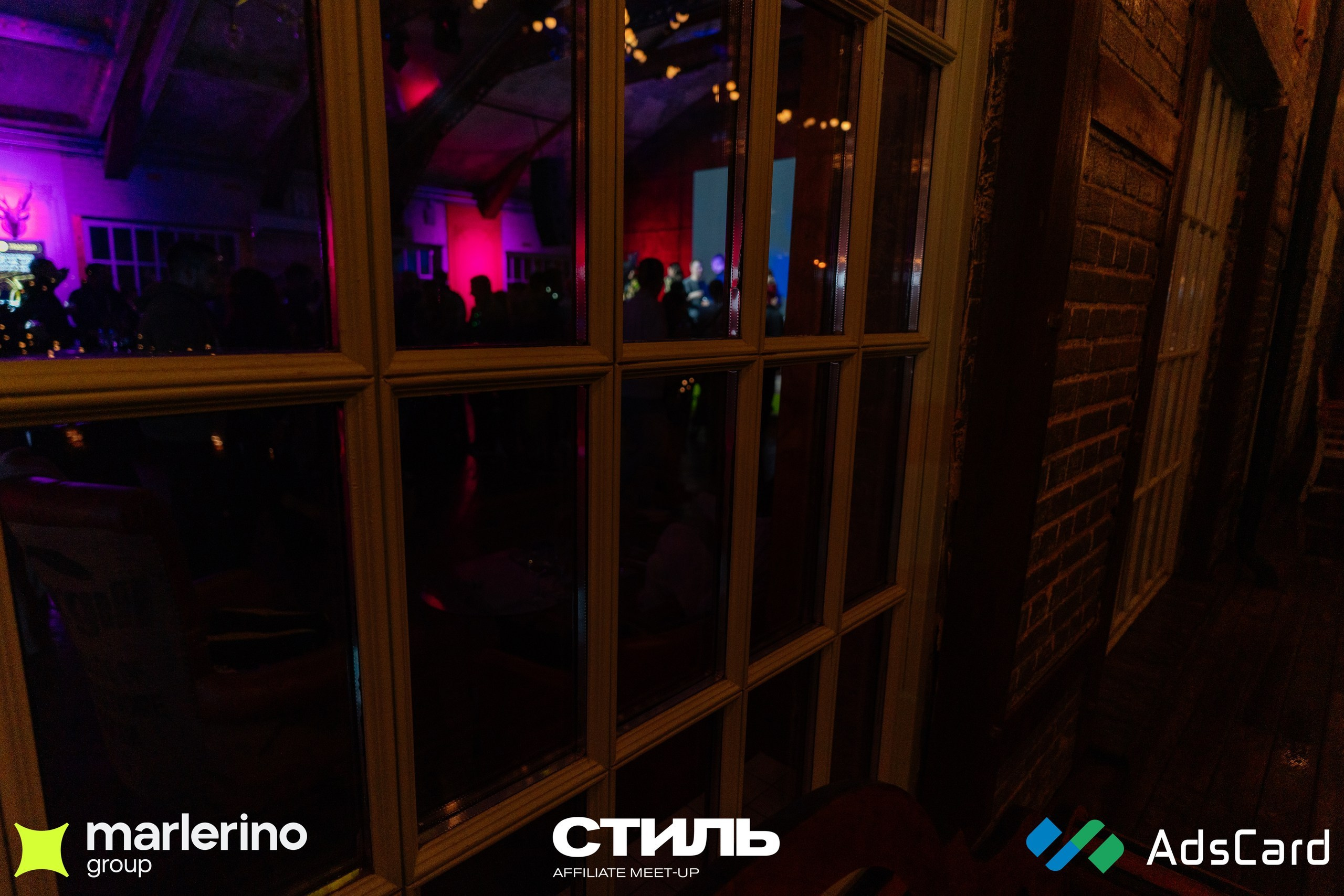 СТИЛЬ. Репортажный фотограф в Москве Измалков Артем