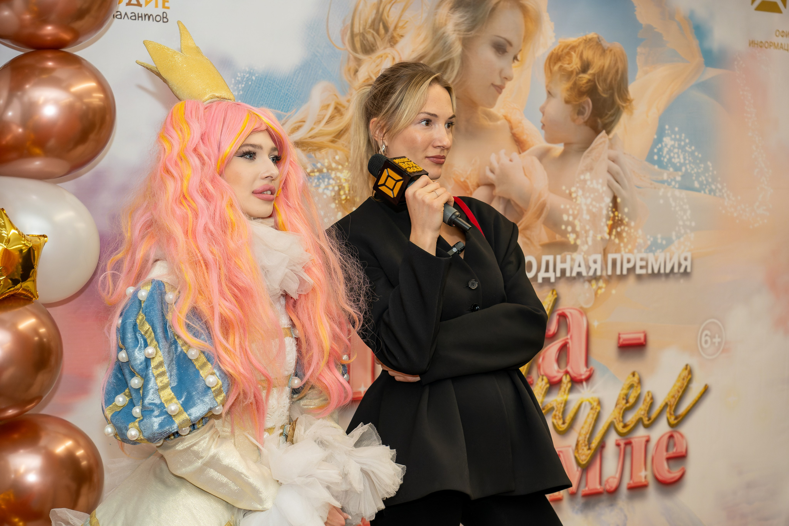 Фотосъемка на концерте в Москве