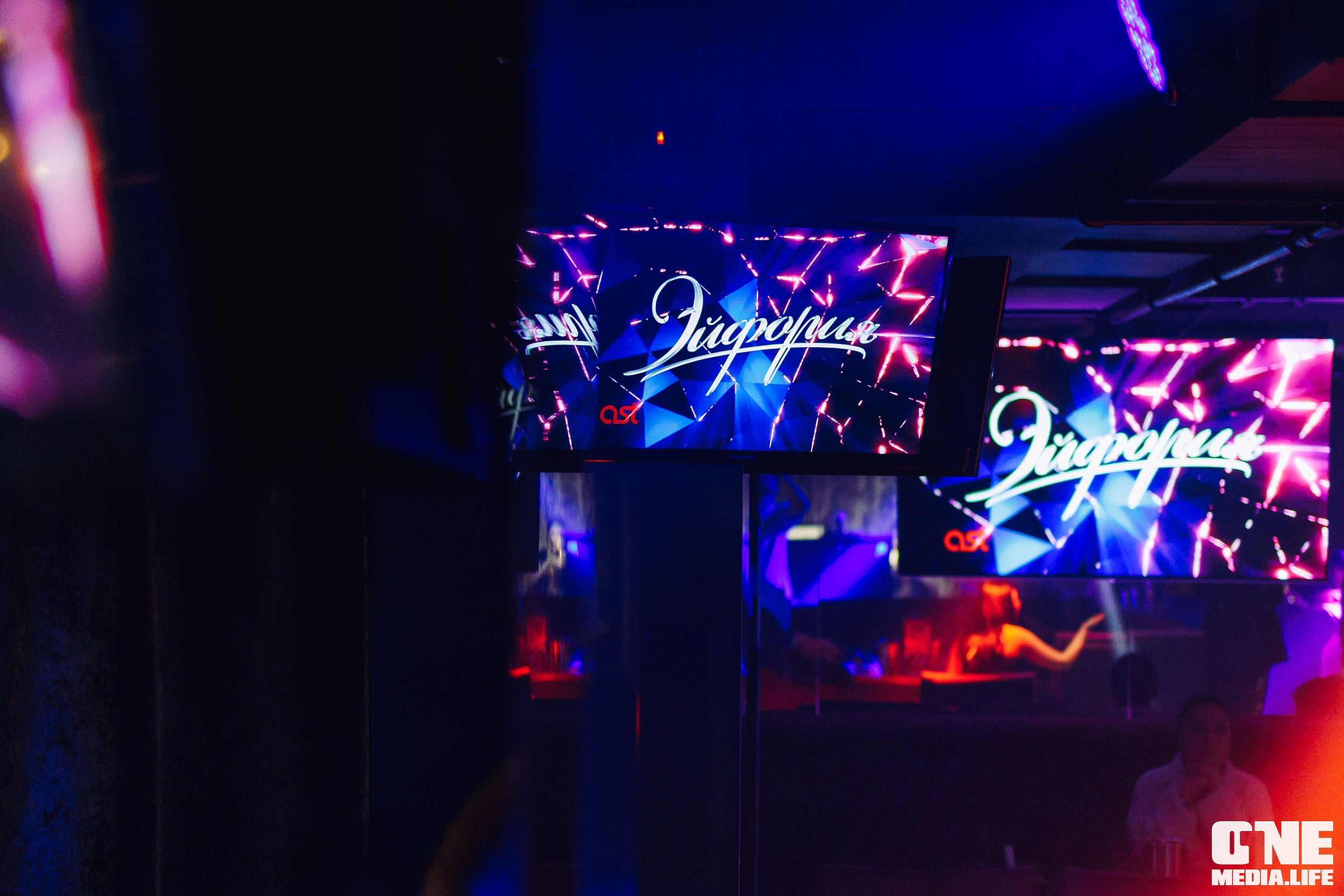 Фоторепортаж из караоке-клуба Эйфория. One Media Life: фоторепортажи, фотоотчеты с мероприятий и заведений