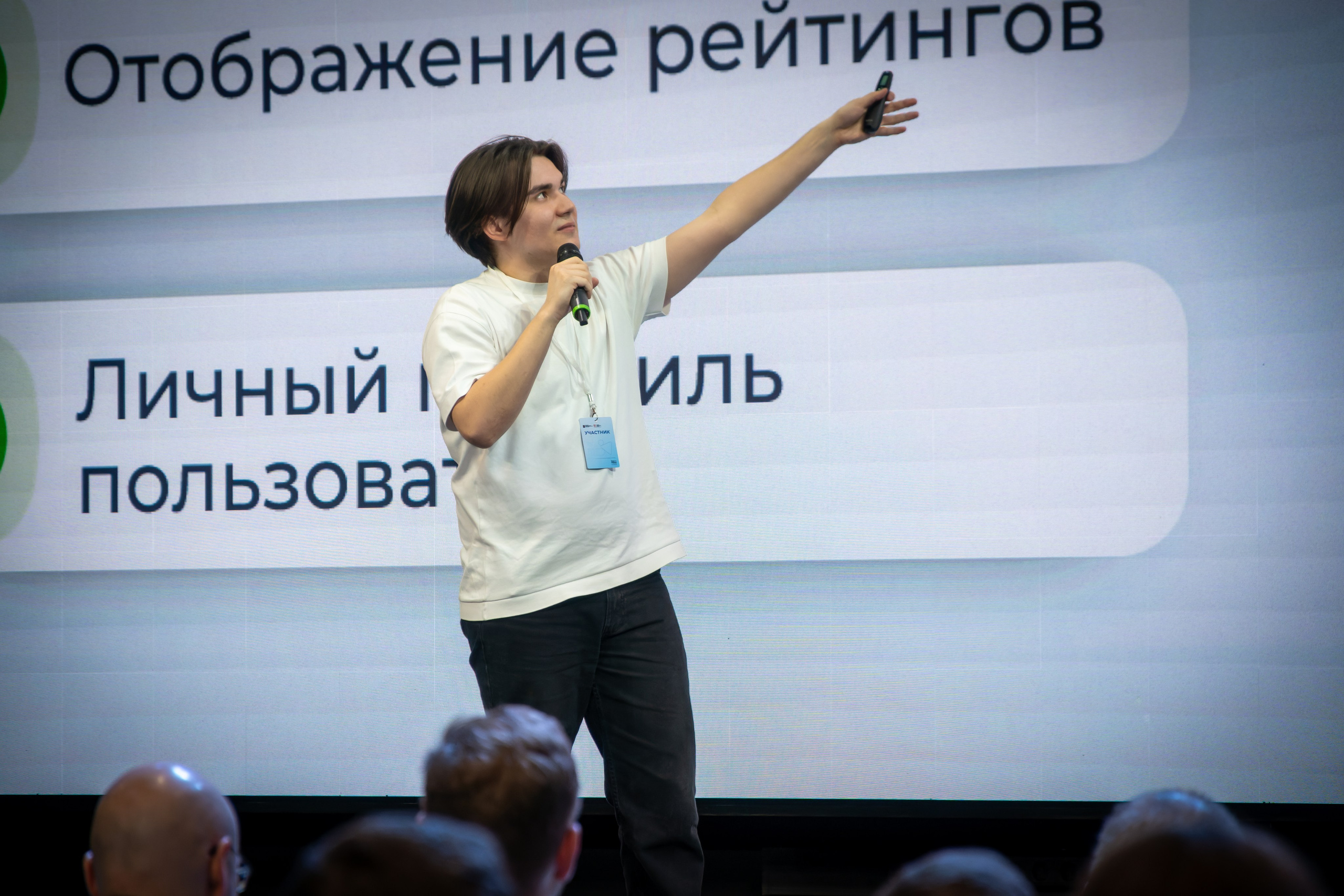 Фотосъёмка массовых, спортивных, эвент-мероприятий. «Студия DRONAVT`s» — видеосъёмка и фотография г. Москва