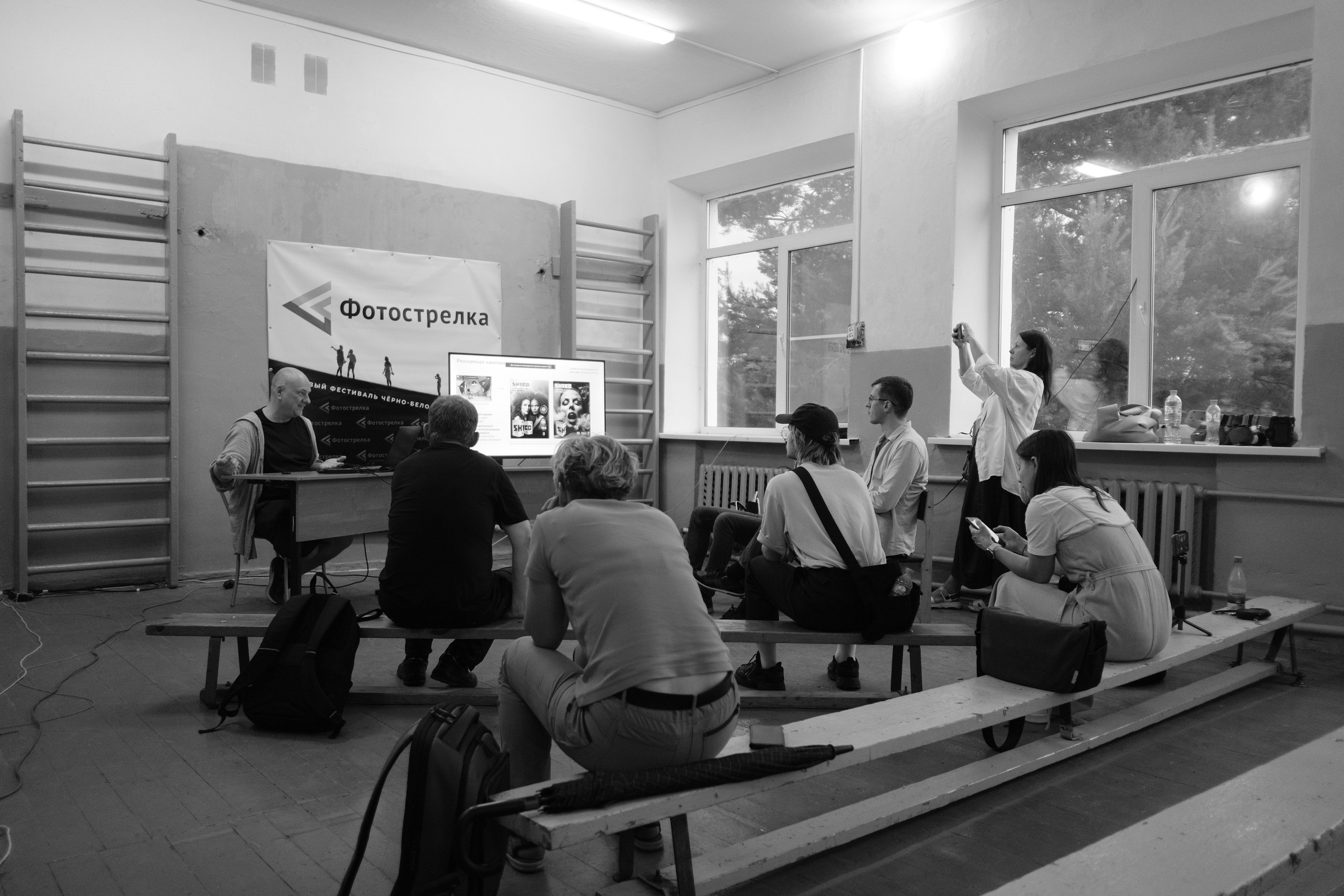 Медынь 12.06.2024. Фотострелка