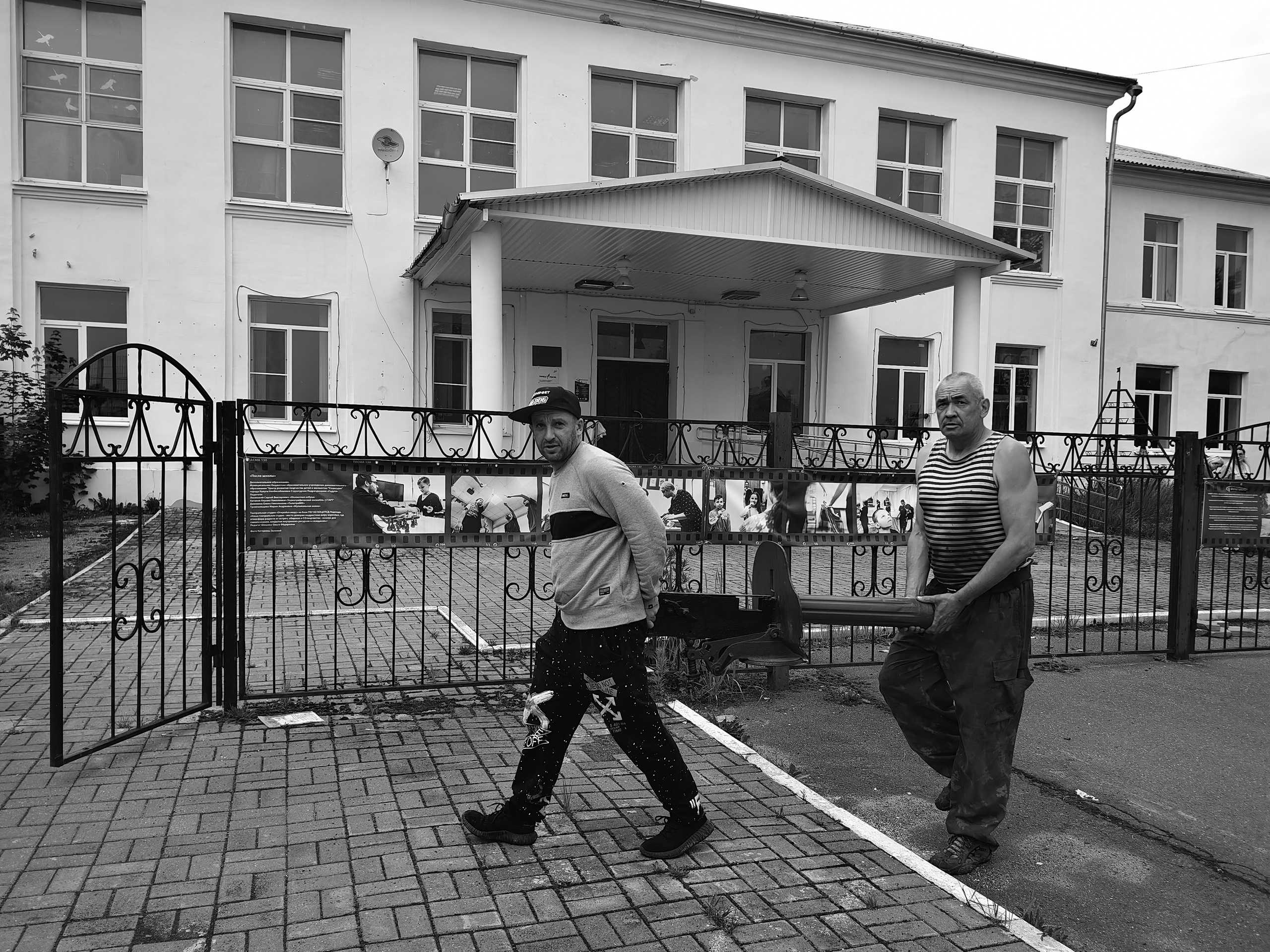 Медынь 12.06.2024. Фотострелка