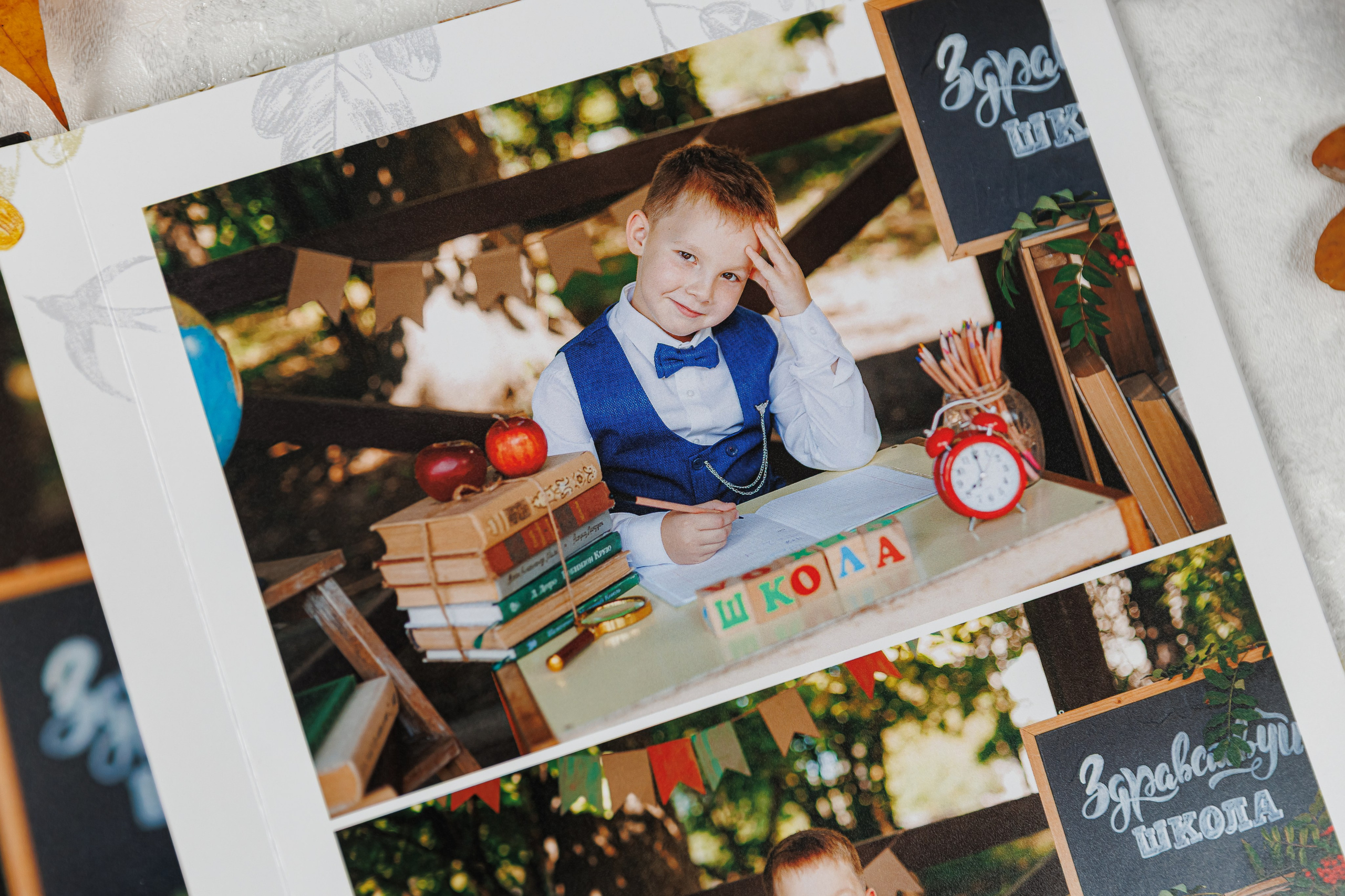 Фотопроект «Здравствуй школа». Семейный и детский фотограф Комина Елена, Власиха, Одинцово