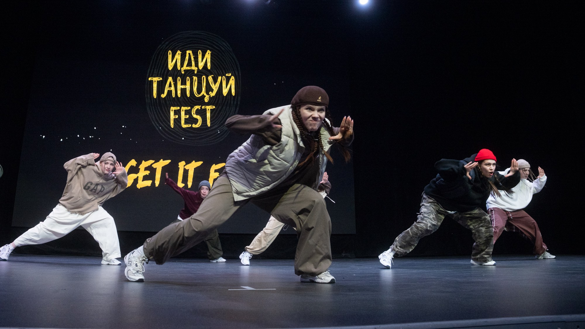 ИДИ ТАНЦУЙ. Репортажный фотограф в Казани Павел Серпокрылов