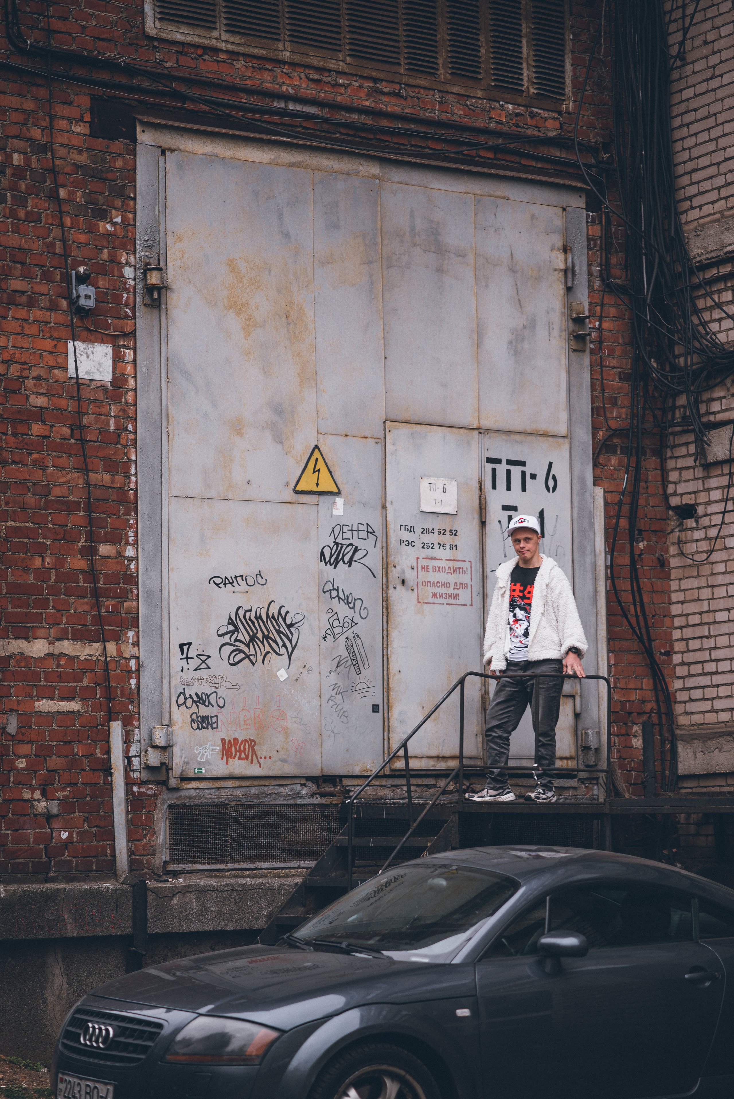 Значнасць. Свадебный и портретный фотограф Диана Першай