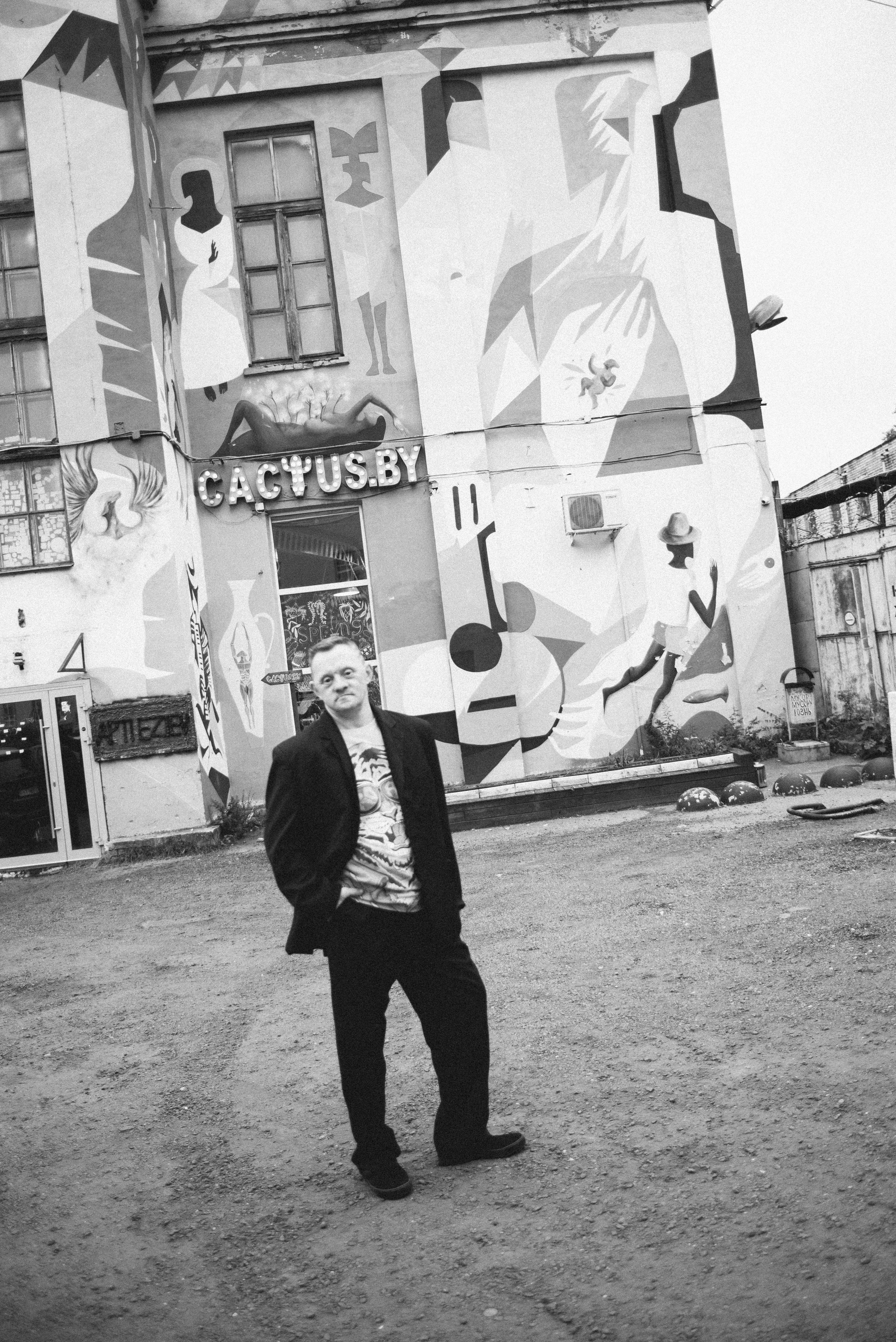 Значнасць. Свадебный и портретный фотограф Диана Першай