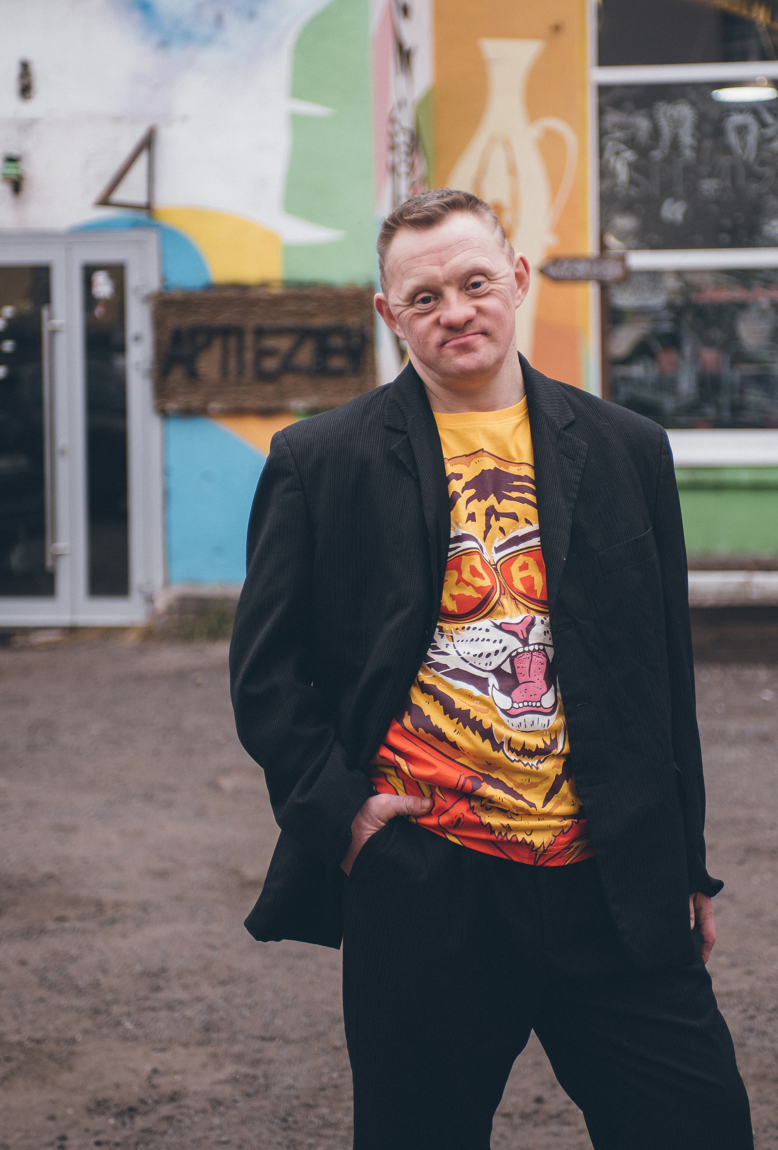 Значнасць. Свадебный и портретный фотограф Диана Першай