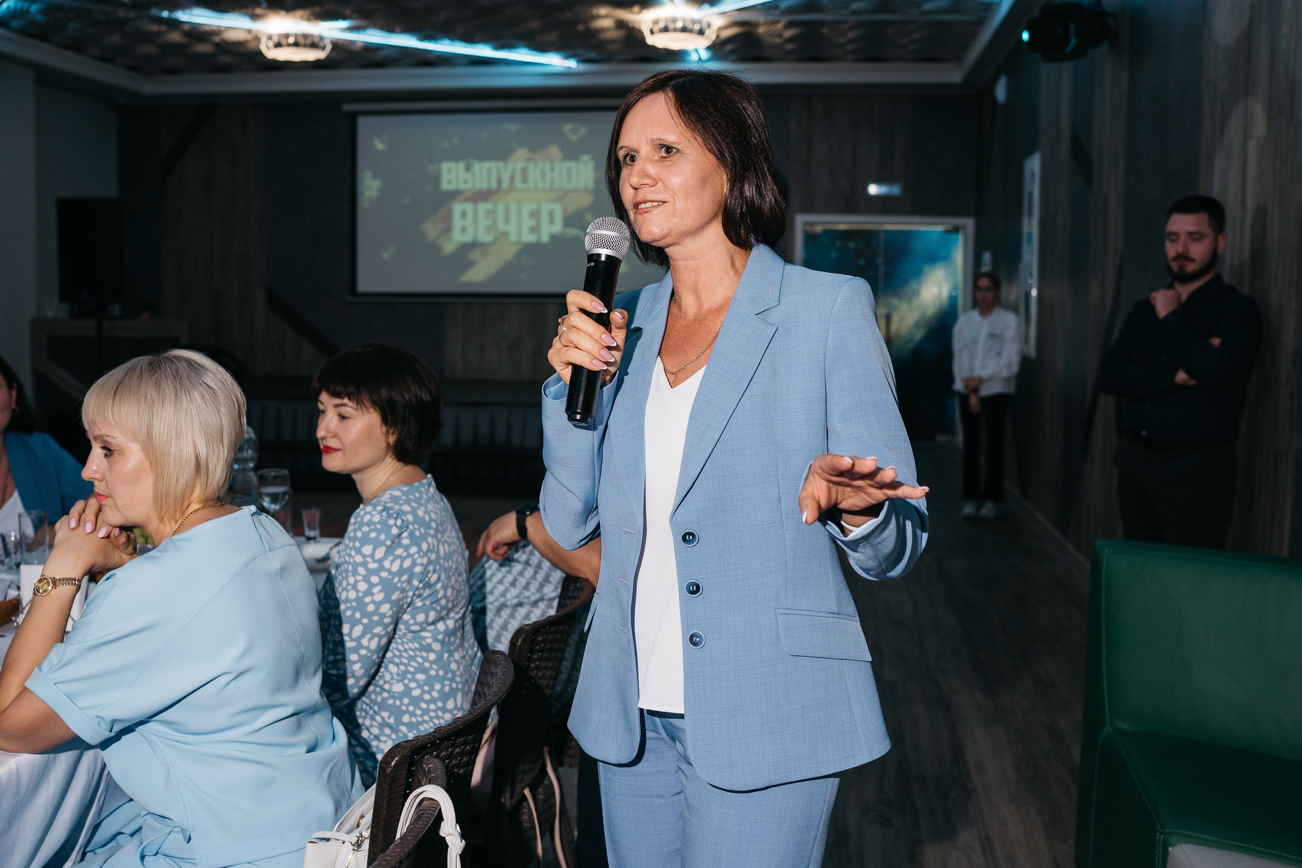 Выпускной вечер. ИТВИ