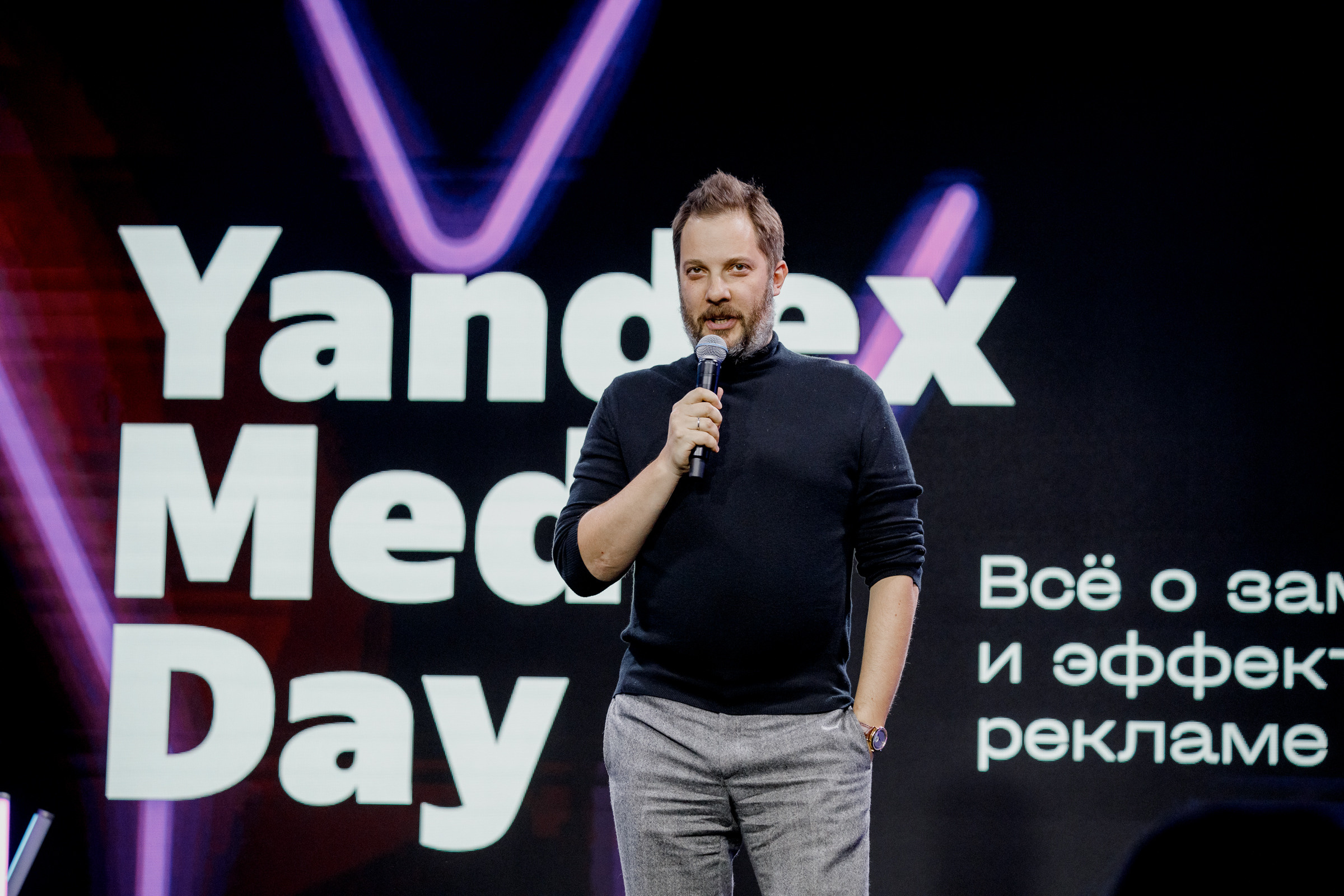 Репортажная съемка в Москве