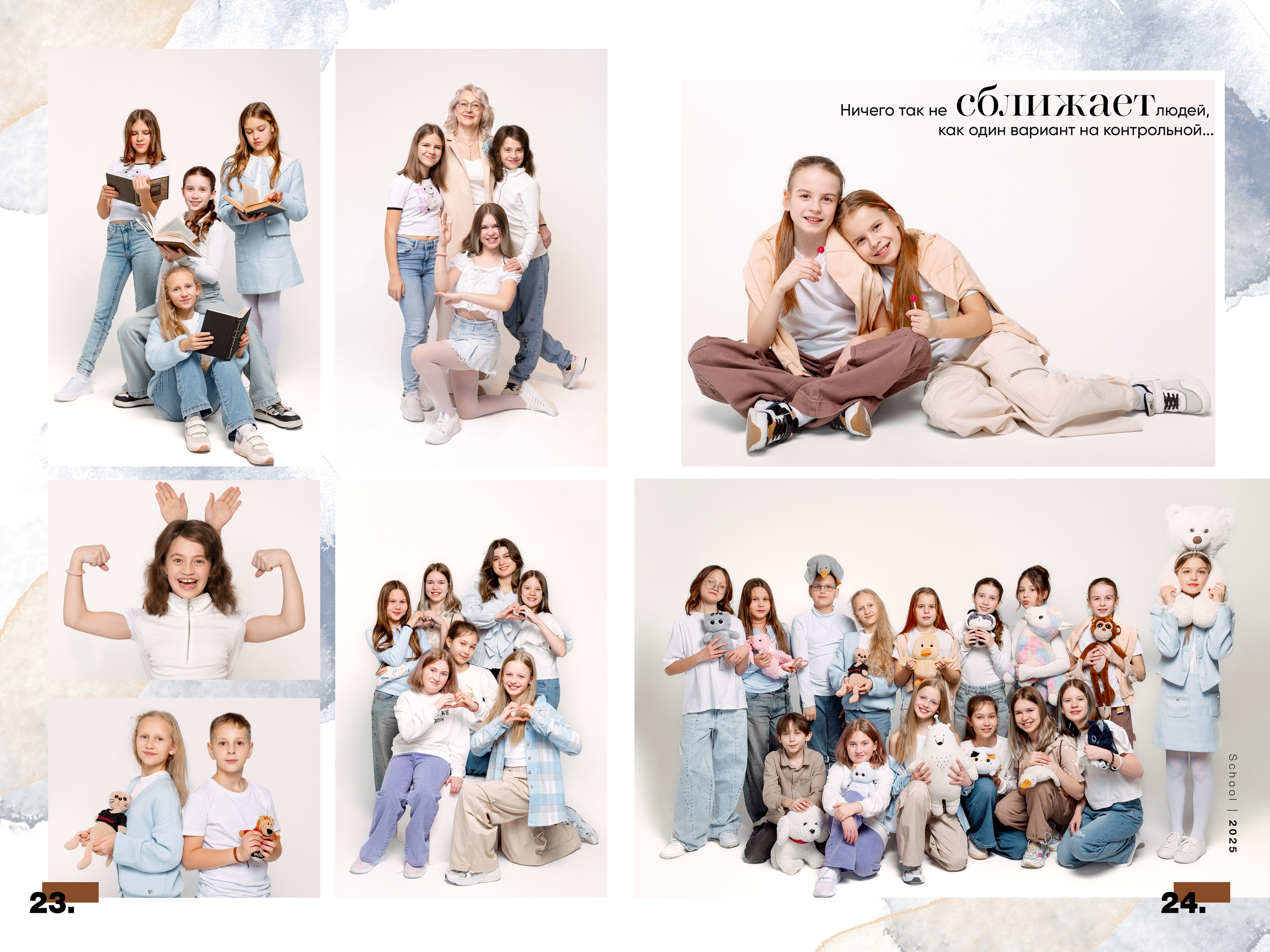 Стоимость выпускного альбома для начальных классов (1-4 классы). Лапшина Юлия — школьный фотограф в Нижнем Новгороде. Выпускные альбомы