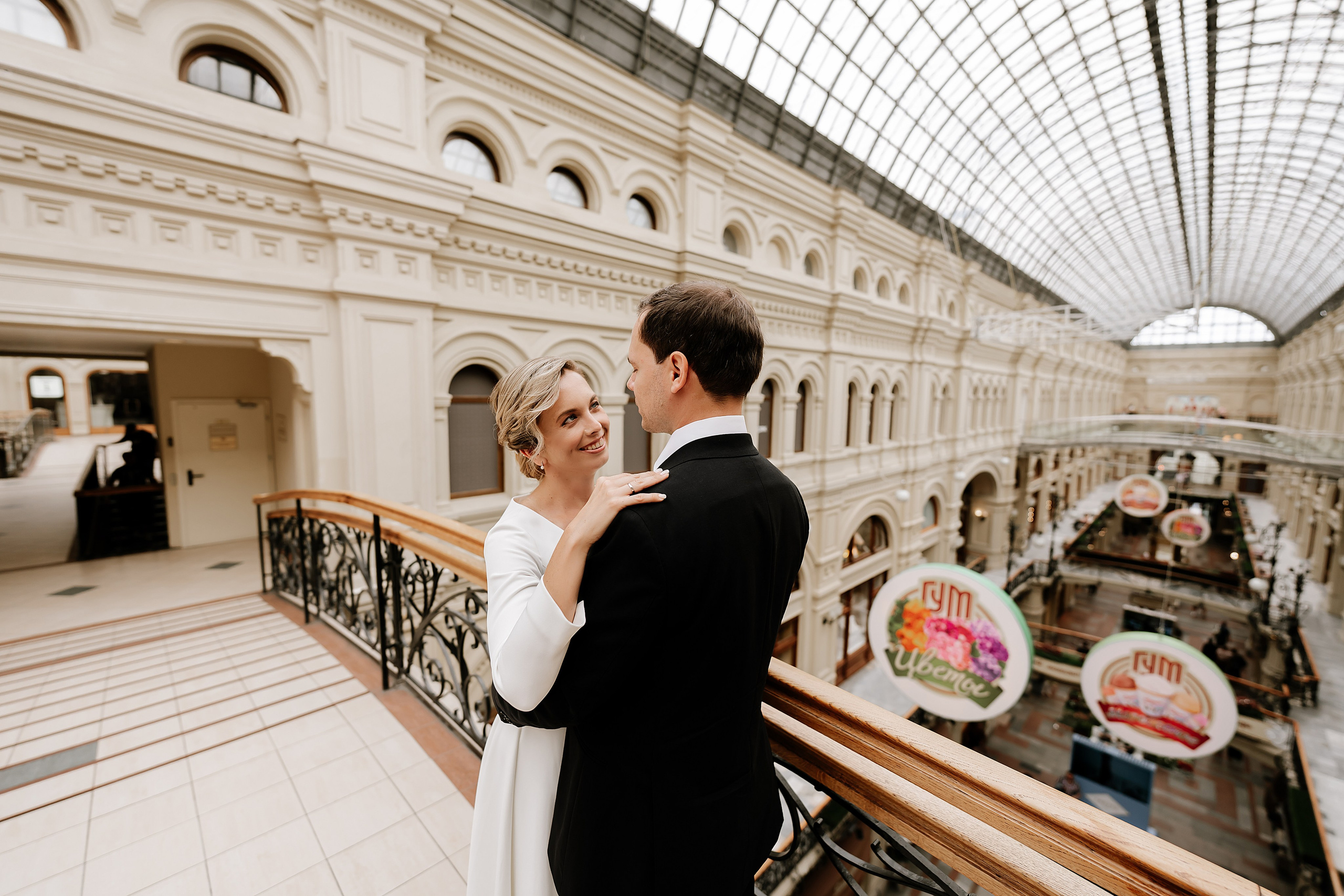 Семен и Валерия. Фотограф Елизавета Савина