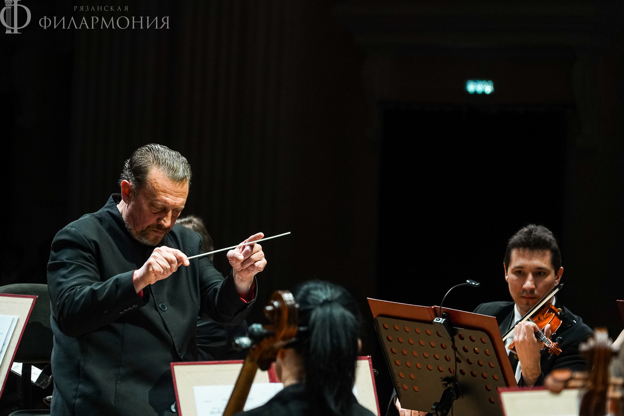 Концерт для гитары Александра Чайковского прозвучал в Рязани. Дмитрий Бородаев