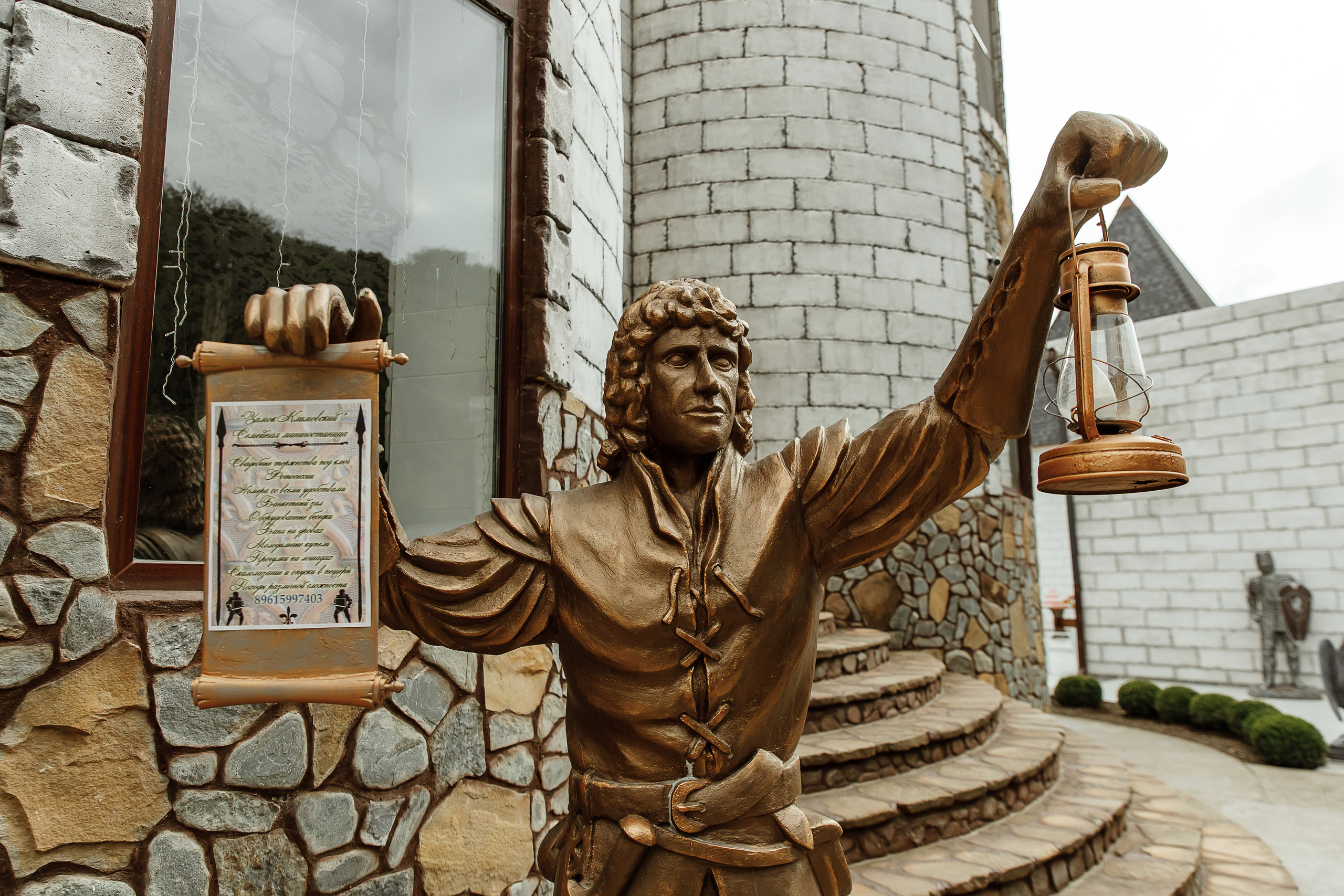 Свадебная фотосессия в замке Климовский. Дмитрий Шевченко свадебное фото в г. Краснодар — Армавир — Лабинск