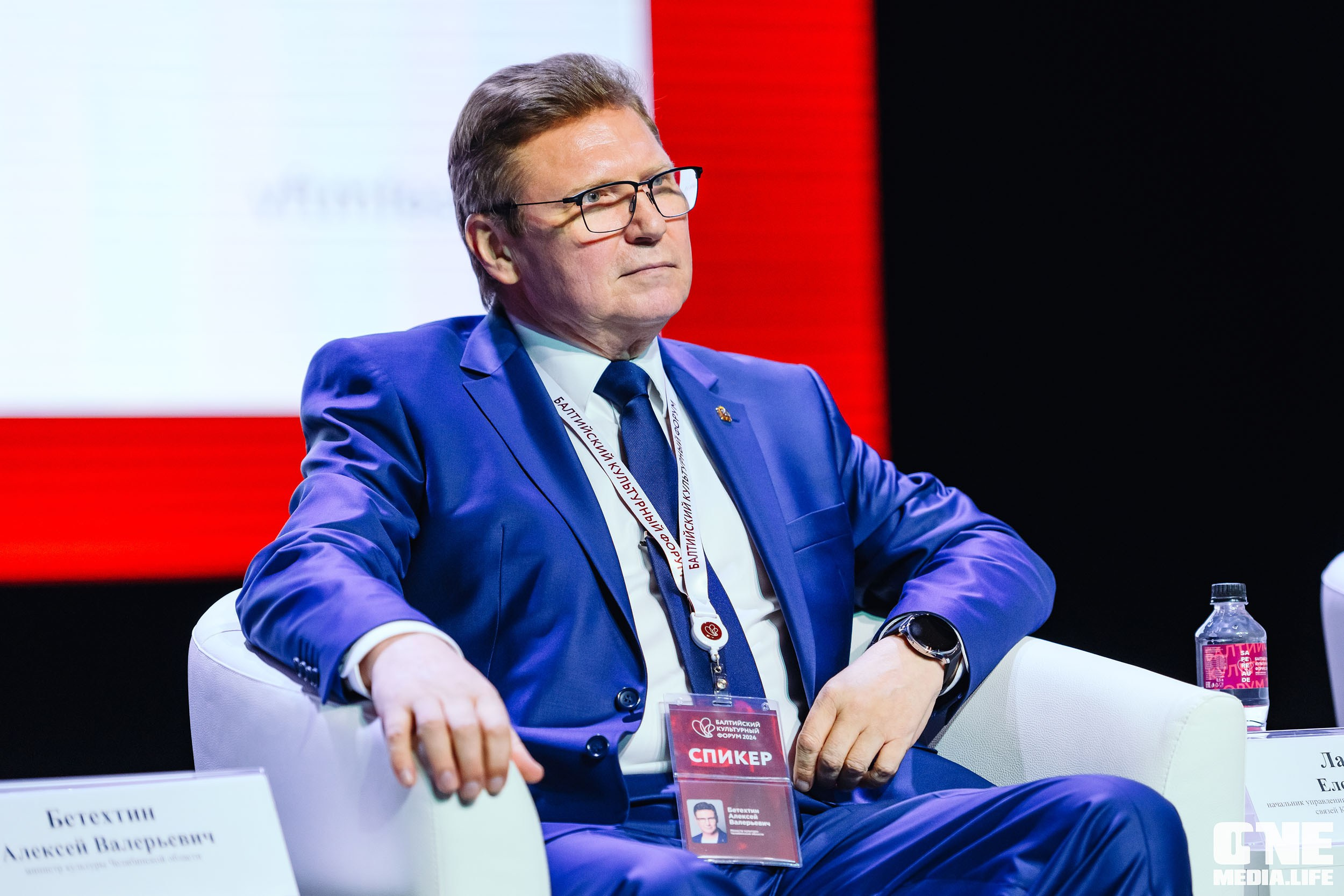 Балтийский Культурный Форум 2024. One Media Life: фоторепортажи, фотоотчеты с мероприятий и заведений