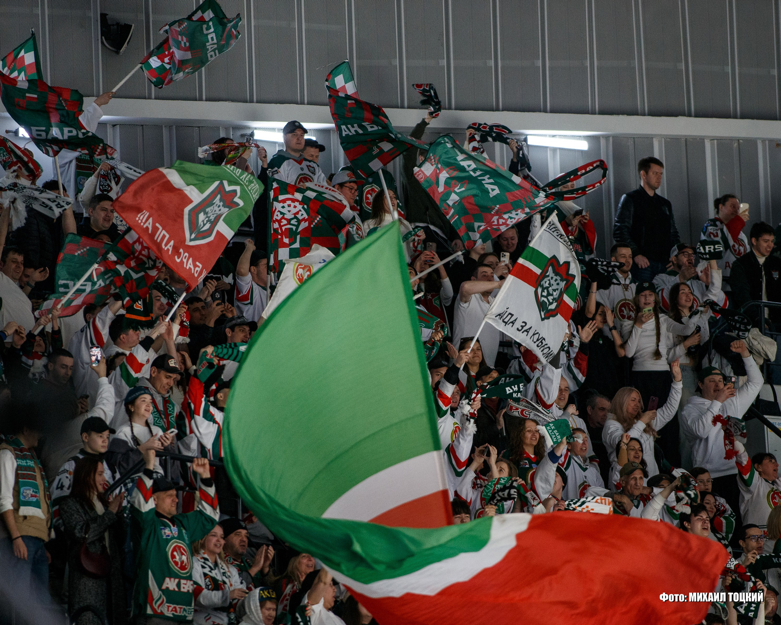 Фоторепортаж Плей-офф КХЛ. Динамо (Москва) — Ак Барс (Казань). Михаил Тоцкий портретный и репортажный фотограф в Москве