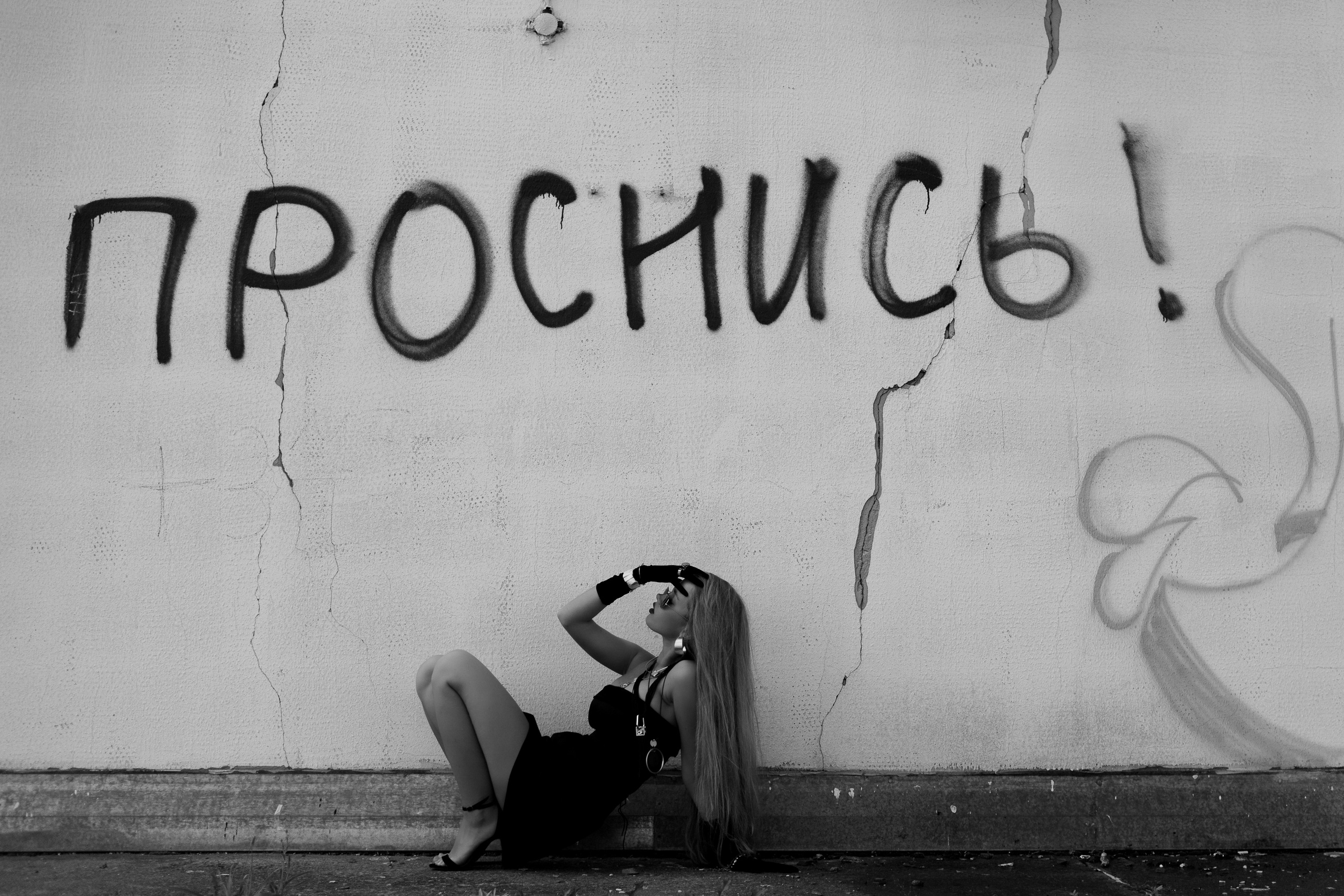 София. Съёмка на крыше паркинга в стиле Фэшн. Сергеев Алексей. Фотограф