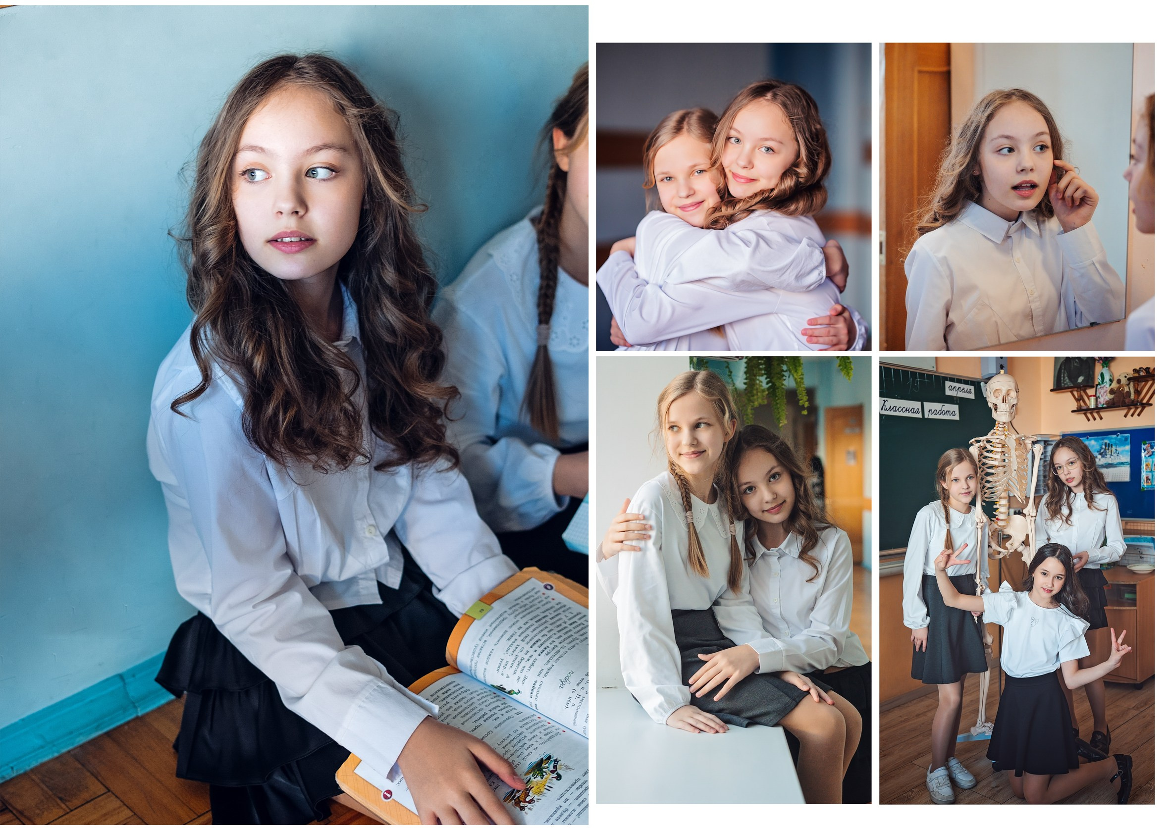 Выпускные альбомы для школ. Семейный и детский фотограф Марина Тувиста в Санкт-Петербурге