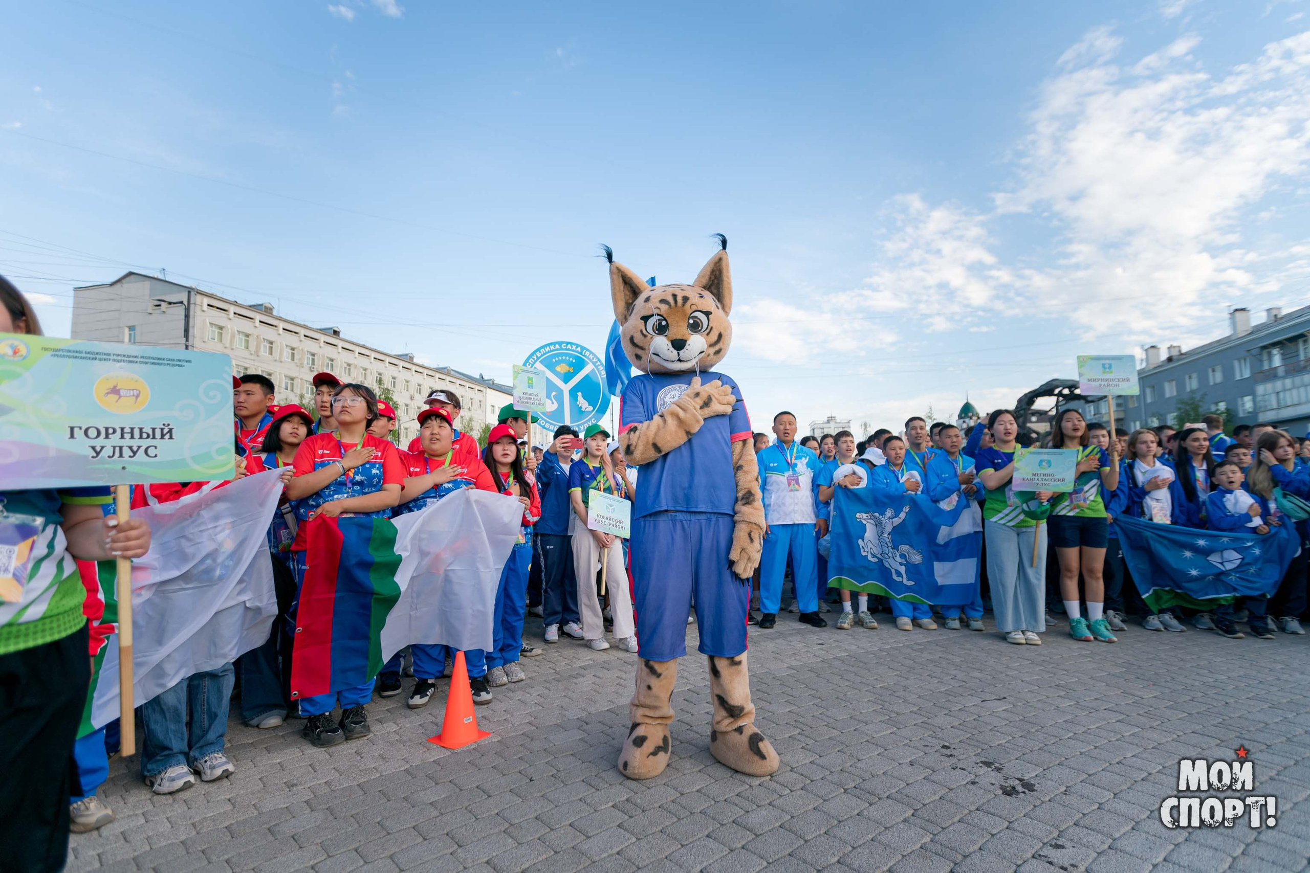 Спартакиада учащихся РС (Я) «Спортивные якутяне» 2024. Студия «Мой Спорт!» — все о спорте в Якутии