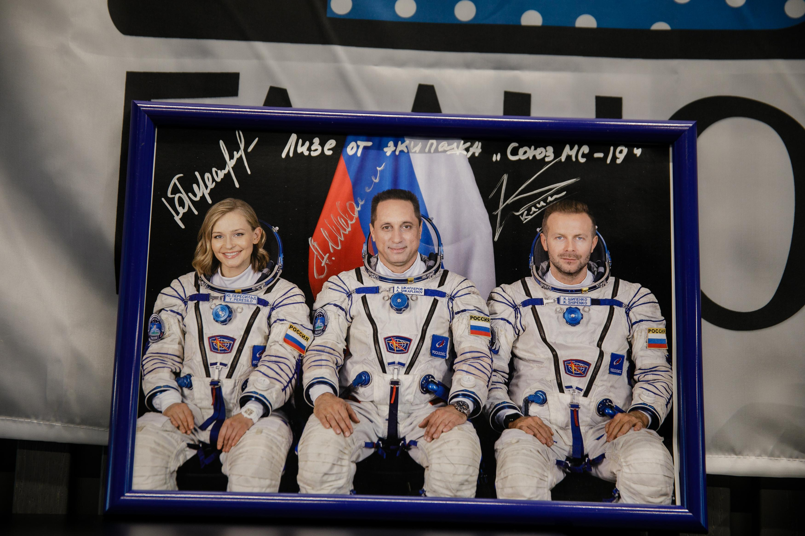 Фотограф Артем Черепанов Москва