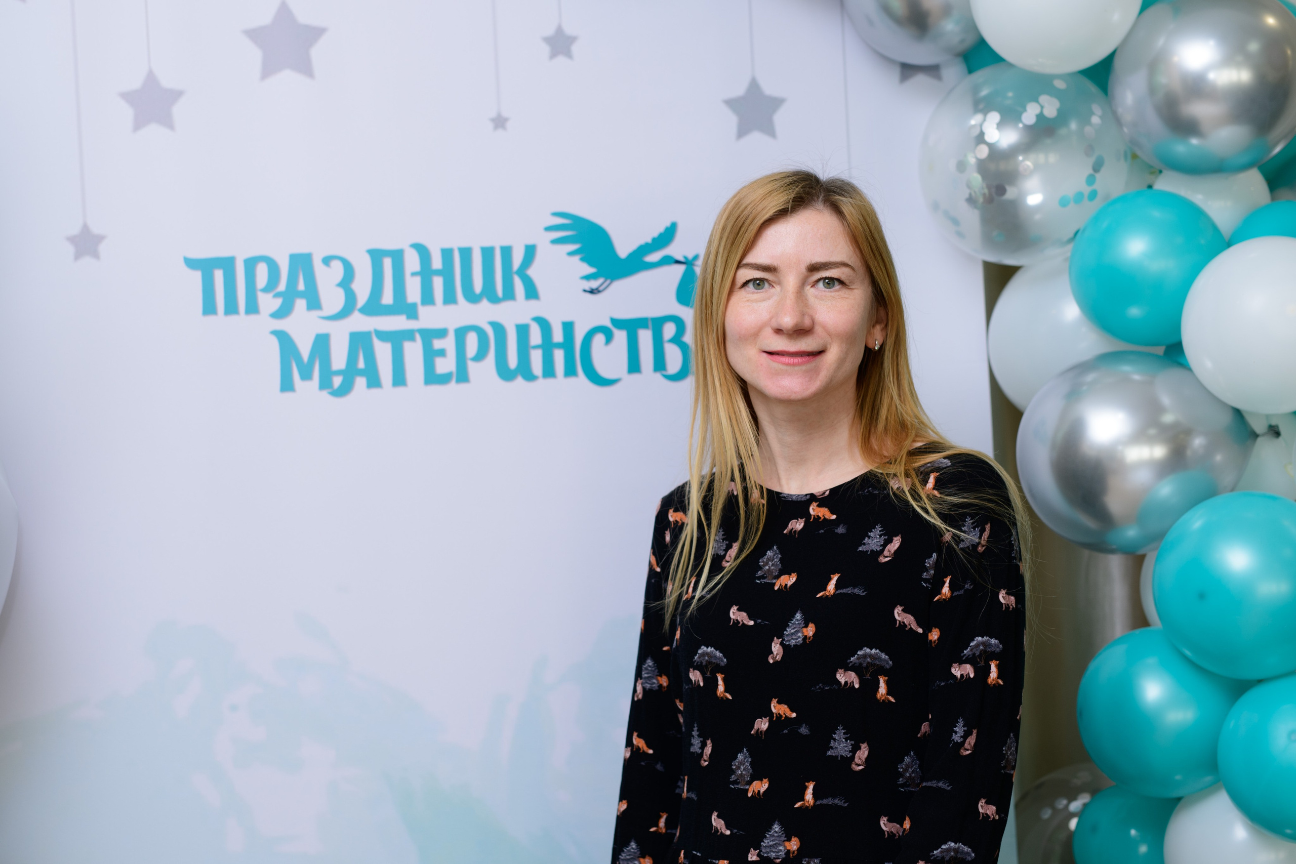 Пусть этот праздник будет светлым воспоминанием для всех нас!. Профессиональный фотограф Елена Красилина г.Ярославль, г. Рыбинск