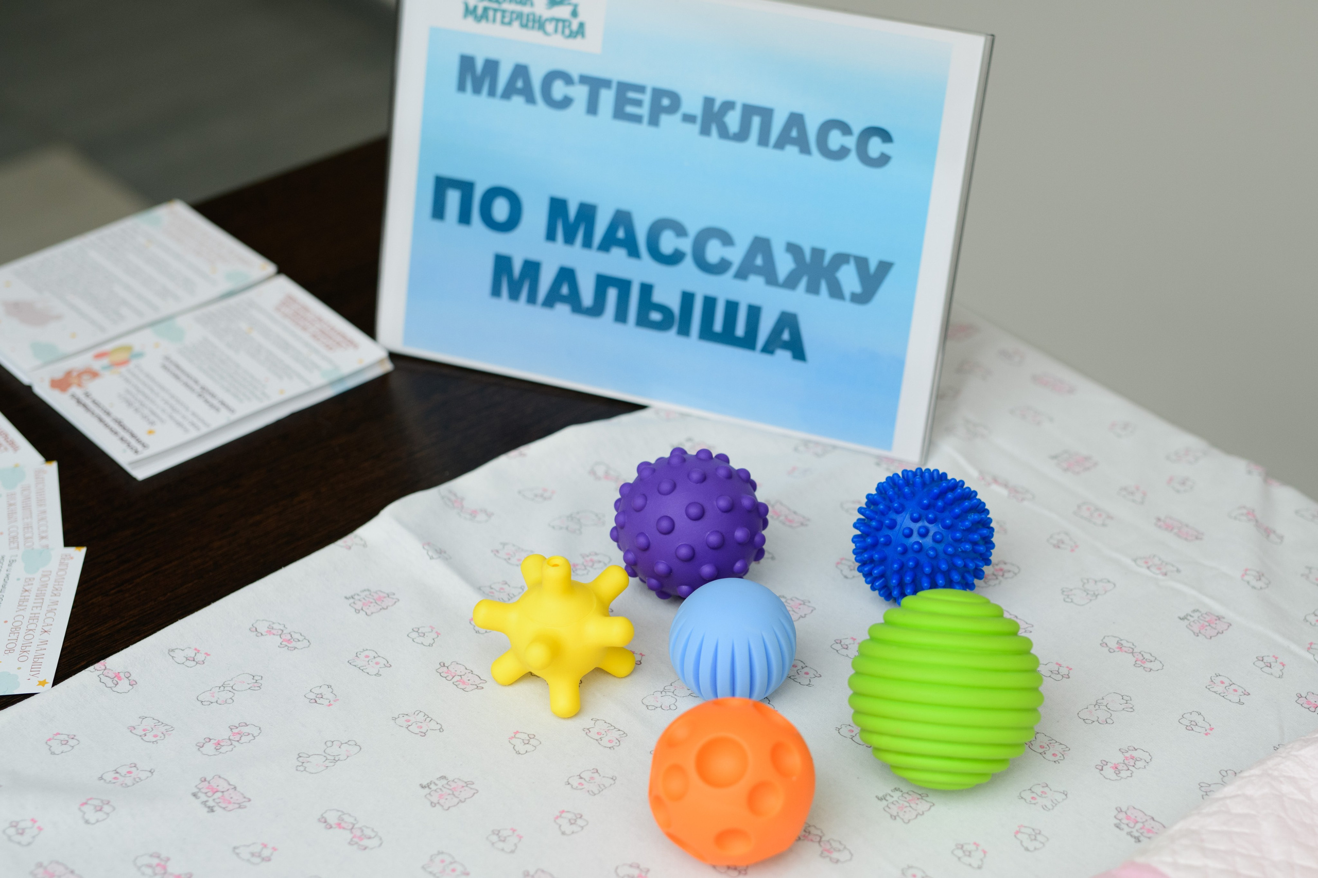 Фотоотчет праздника материнства март 2025 г. Профессиональный фотограф Елена Красилина г.Ярославль, г. Рыбинск