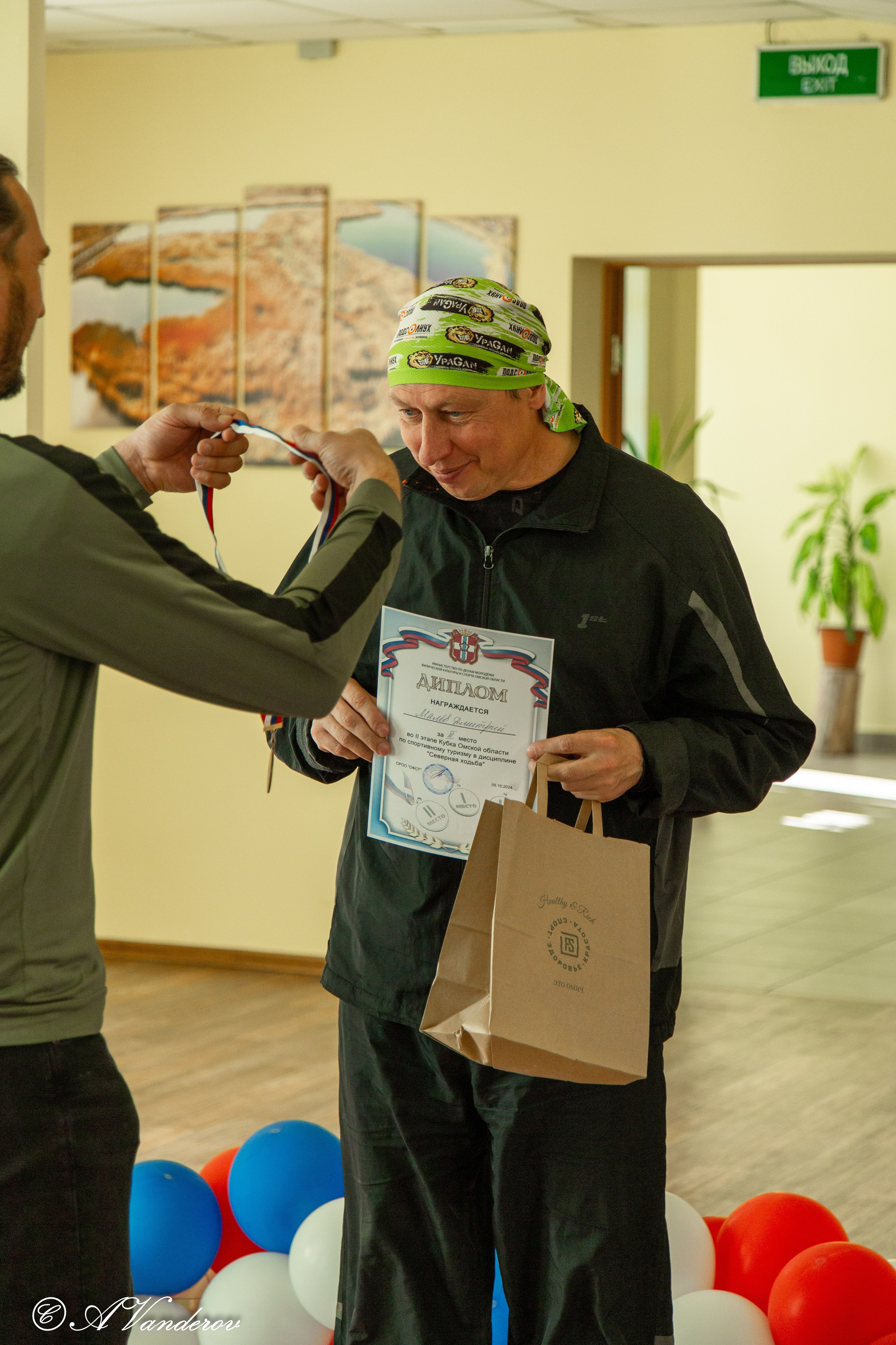 День ходьбы 2024. Фотограф Омск | Александр Вандеров