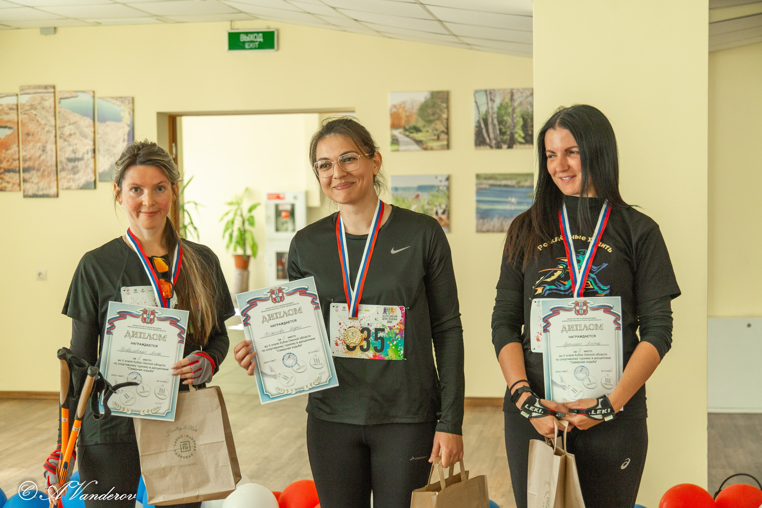 День ходьбы 2024. Фотограф Омск | Александр Вандеров