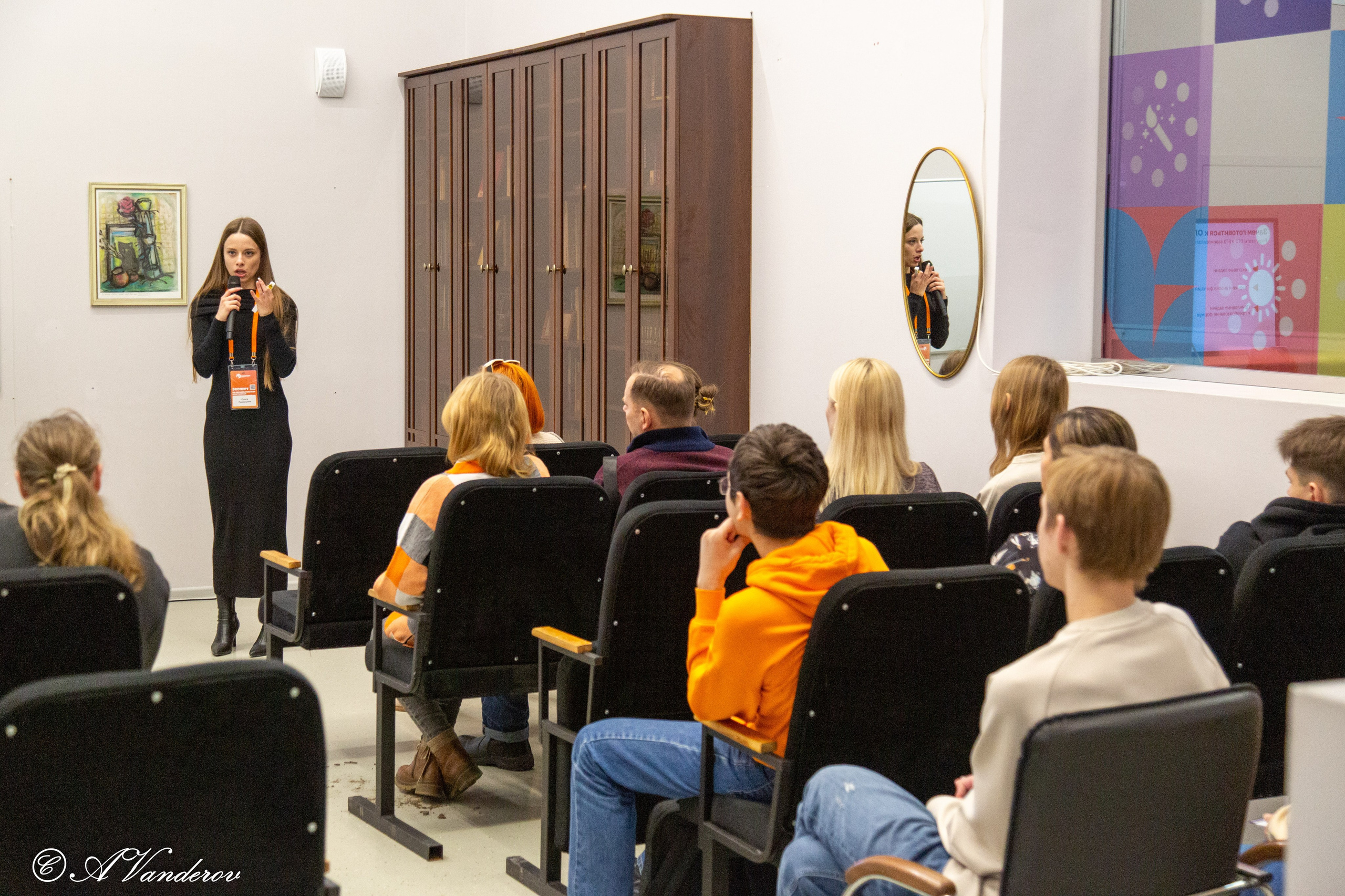 Семейный образовательный форум «Навигатор поступления». Фотограф Омск | Александр Вандеров