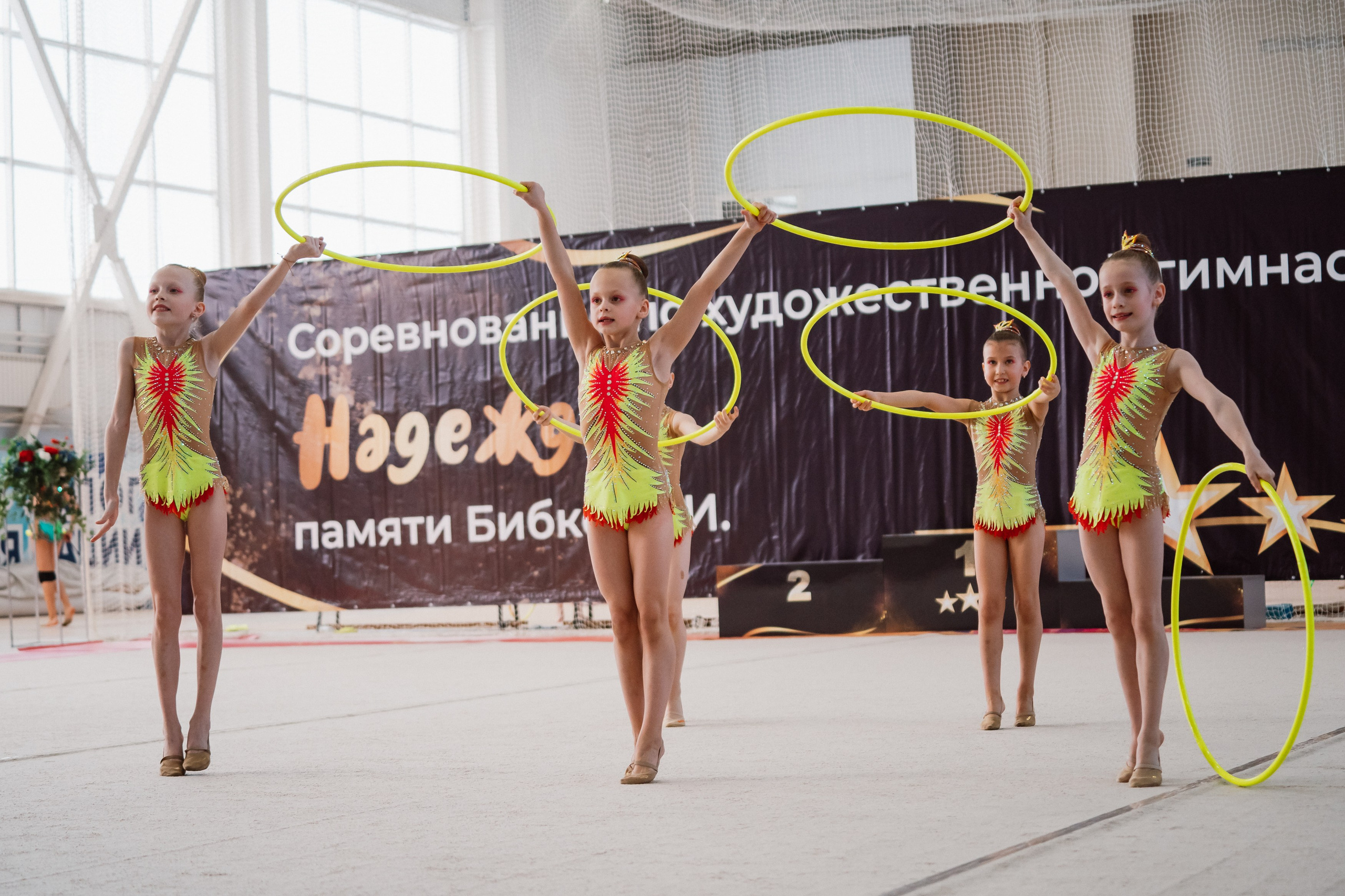 Надежды — День 1. Воробьева Ксения — Спортивный и танцевальный фотограф Новосибирск