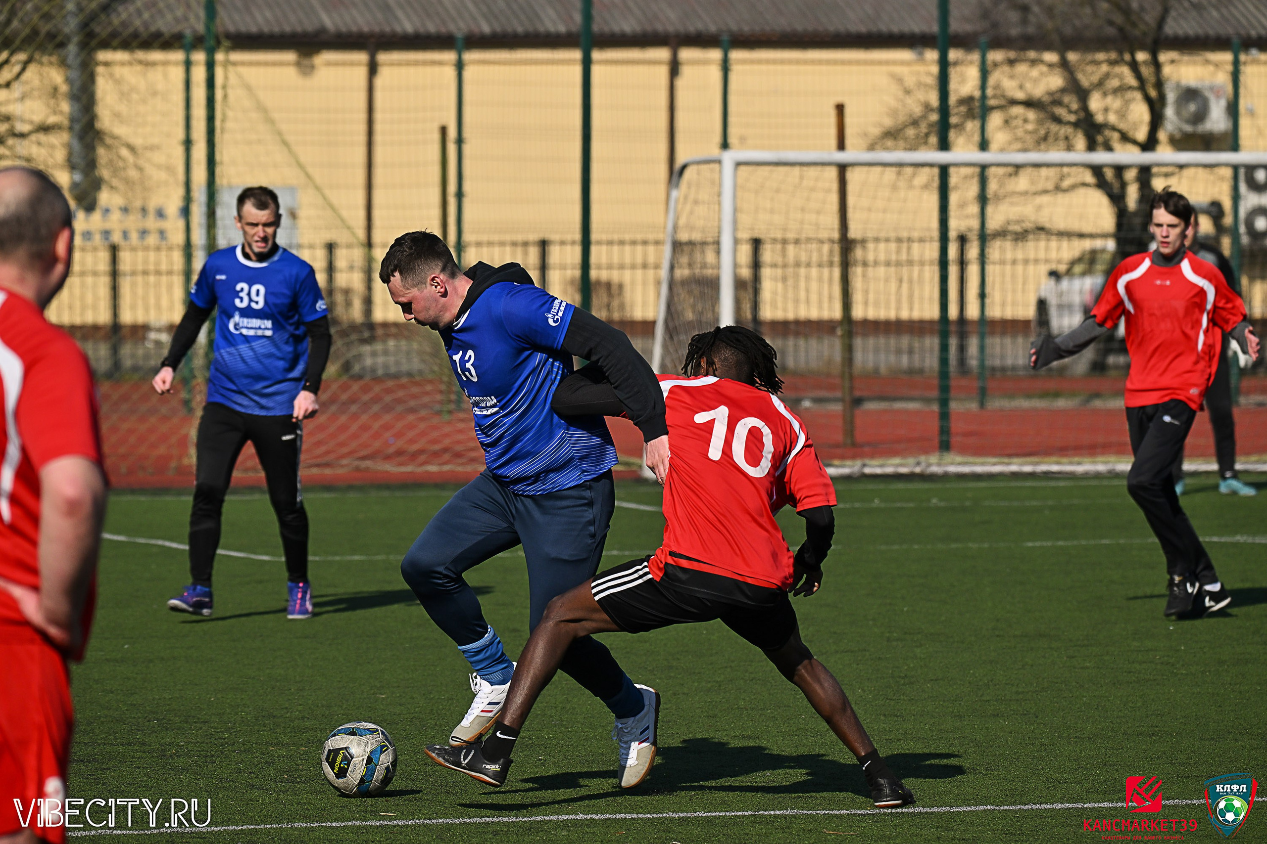 XX ЧЕМПИОНАТ КАЛИНИНГРАДСКОЙ ЛФЛ КАНЦМАРКЕТ39 сезона 2024–2025 гг. VIBECITY.RU Вайб Сити Ру Фоторепортажи Фотоотчеты Калининград