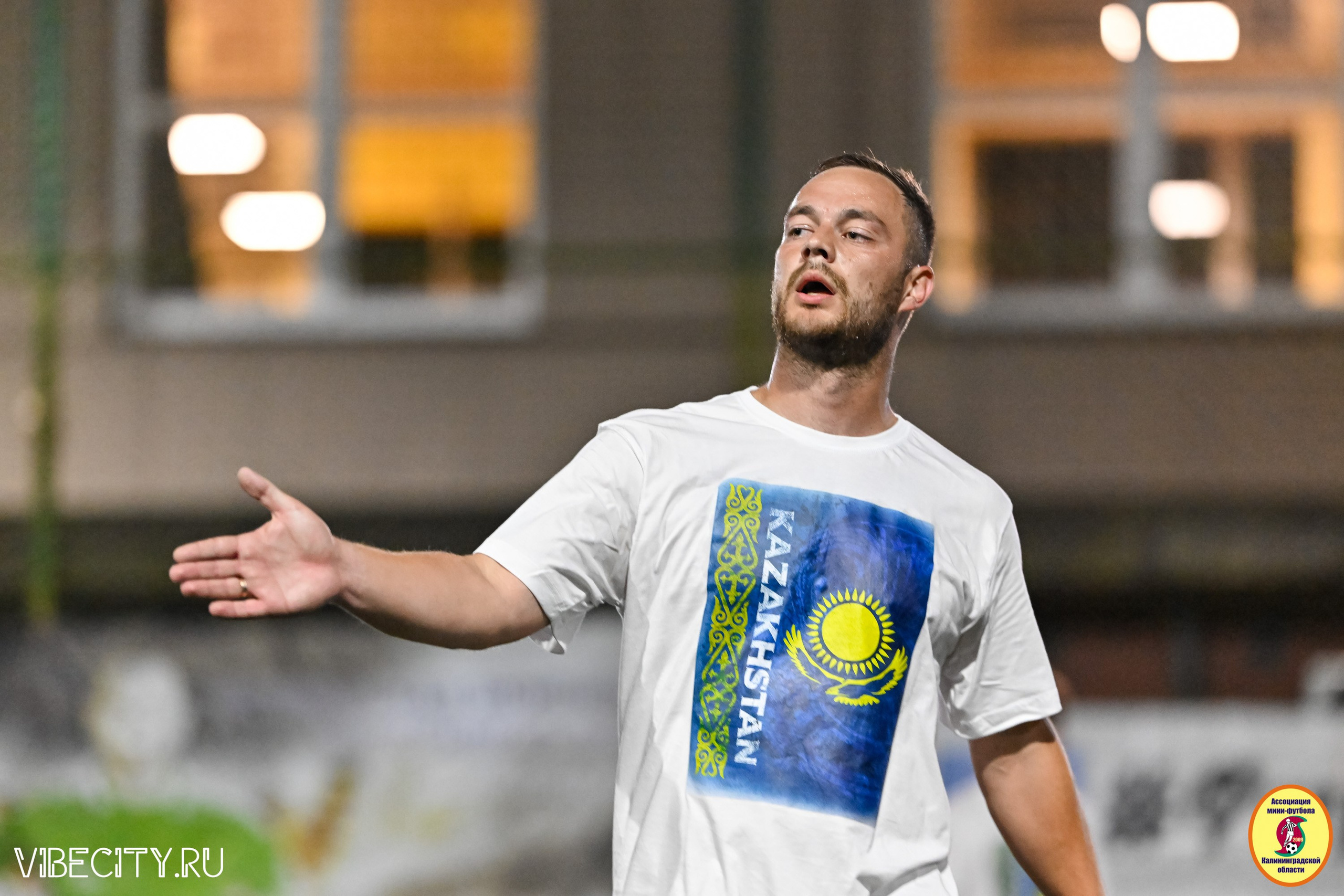 КУБОК ДРУЖБЫ. VIBECITY.RU Вайб Сити Ру Фоторепортажи Фотоотчеты Калининград