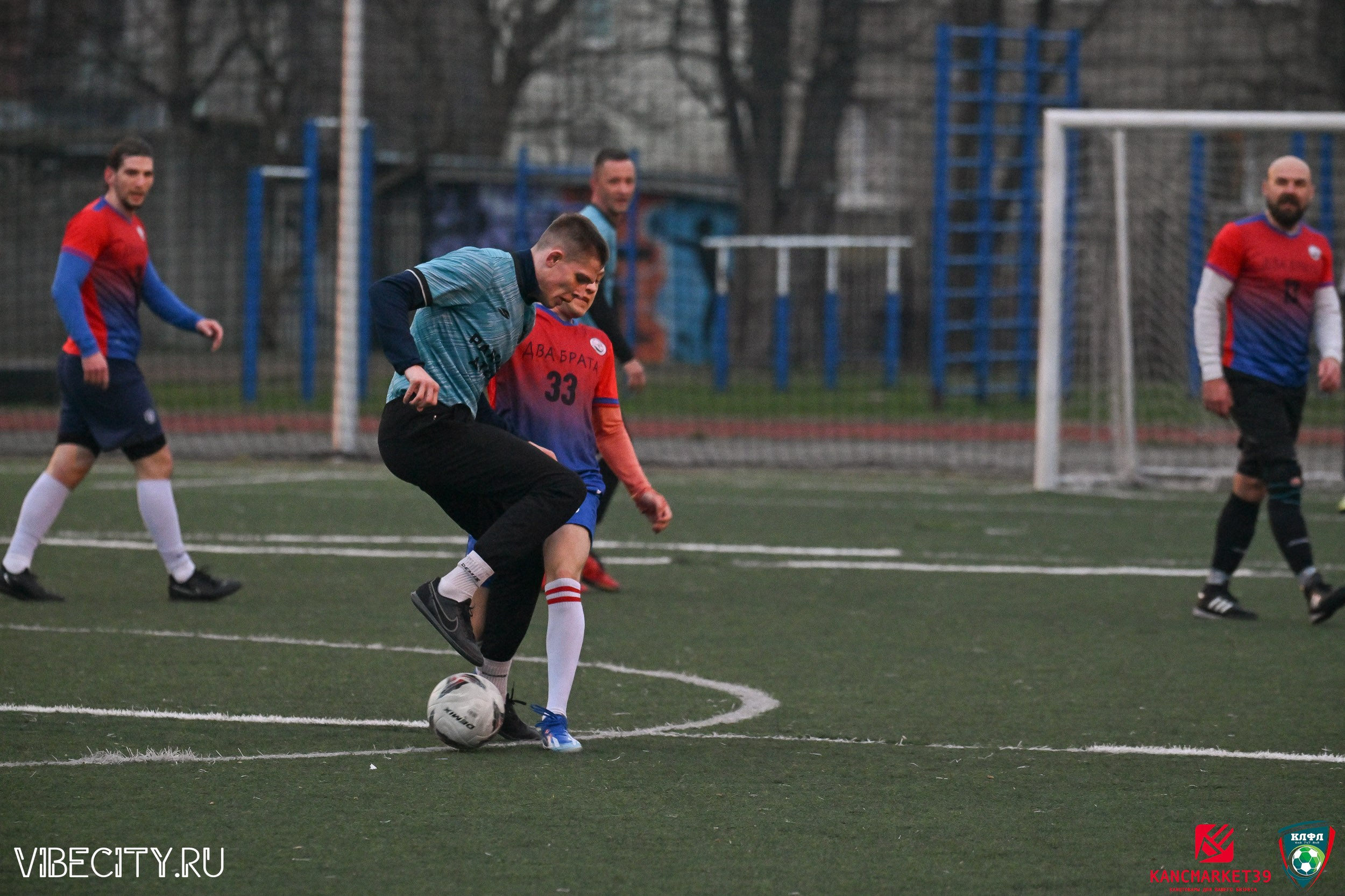 XX ЧЕМПИОНАТ КАЛИНИНГРАДСКОЙ ЛФЛ КАНЦМАРКЕТ39 сезона 2024–2025 гг. VIBECITY.RU Вайб Сити Ру Фоторепортажи Фотоотчеты Калининград