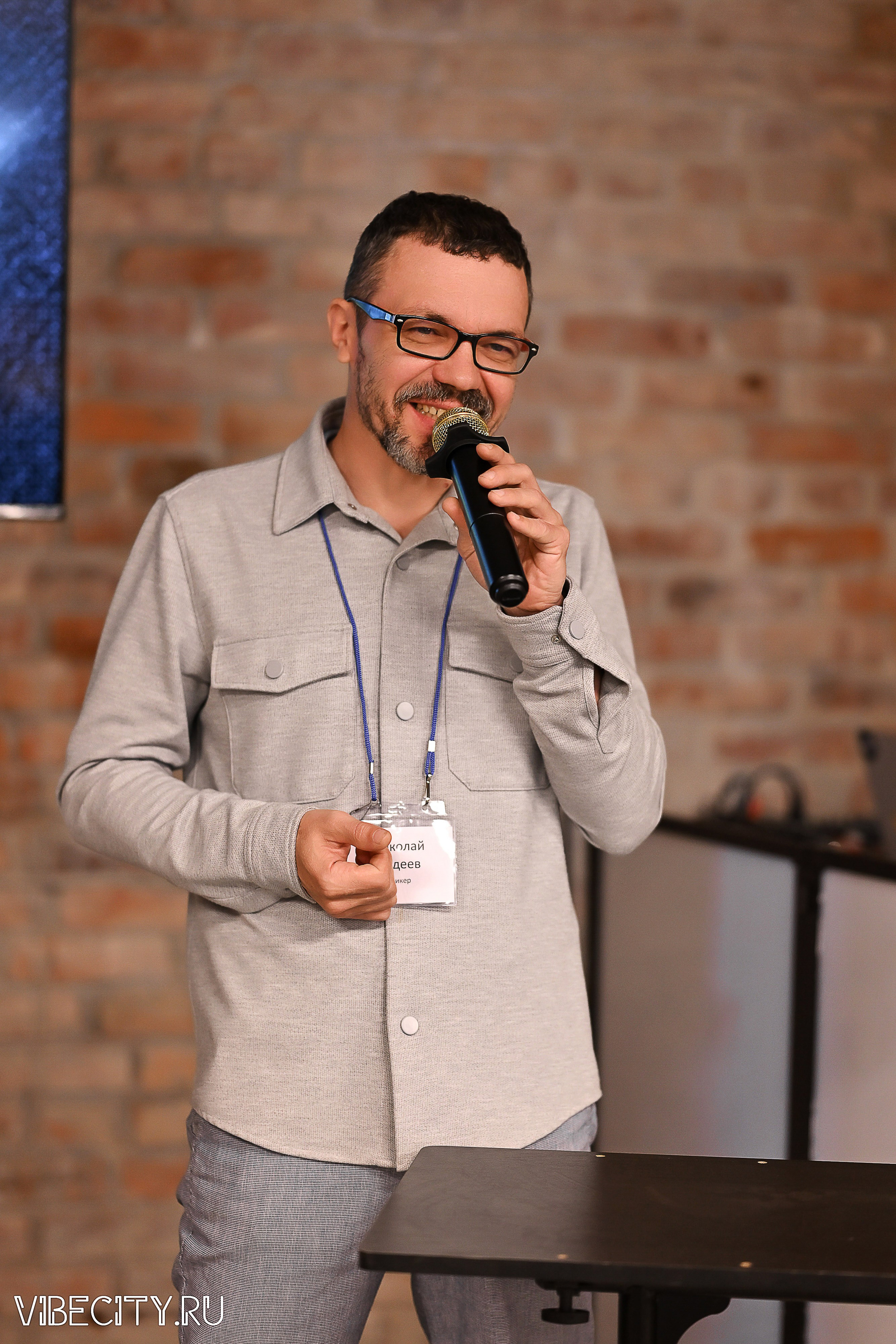 ДИЗАЙН-ФЕСТ КОНФЕРЕНЦИЯ. VIBECITY.RU Вайб Сити Ру Фоторепортажи Фотоотчеты Калининград